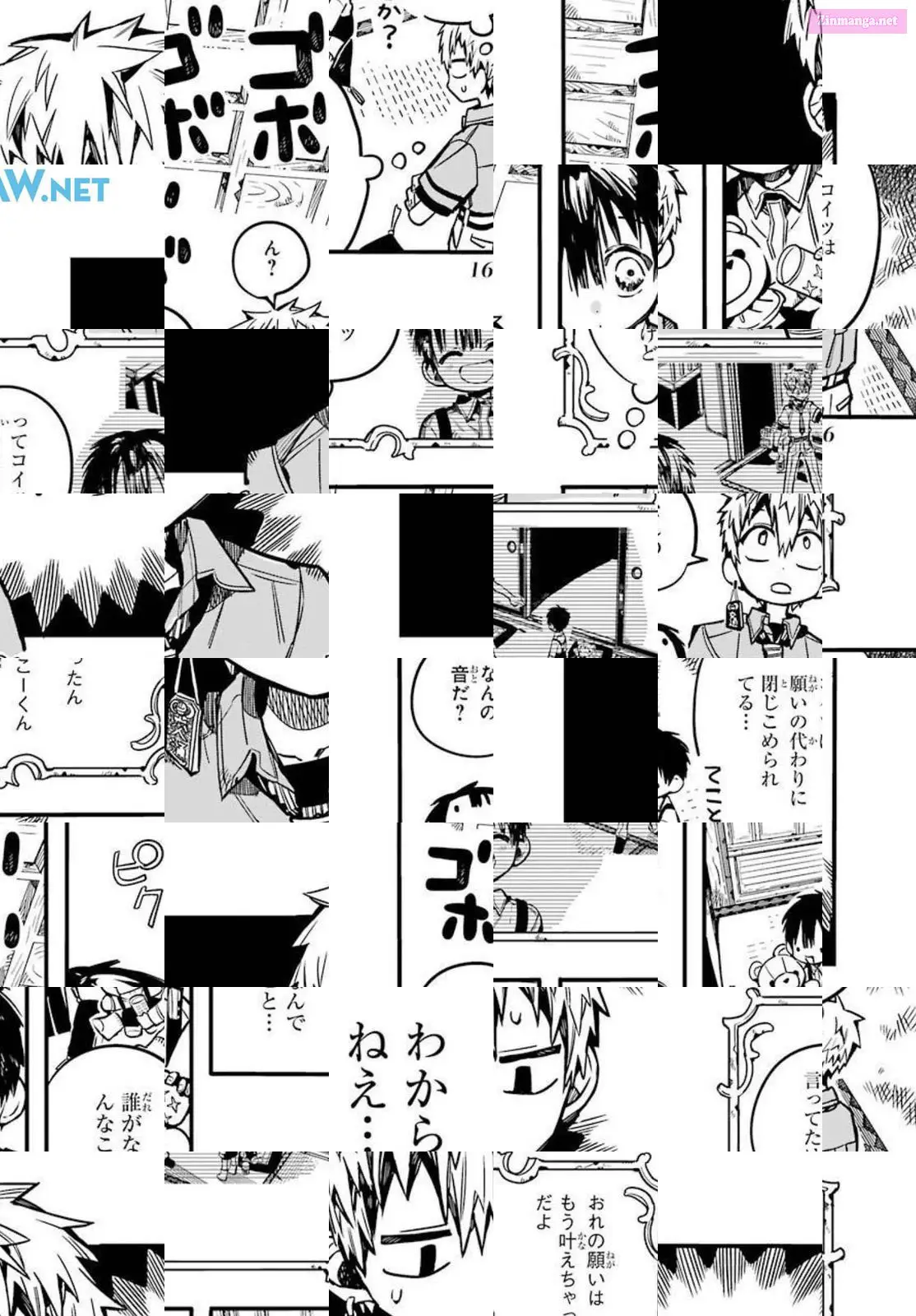 Toilet-bound Hanako-kun Kainu Manga Chapter 80 Page 30