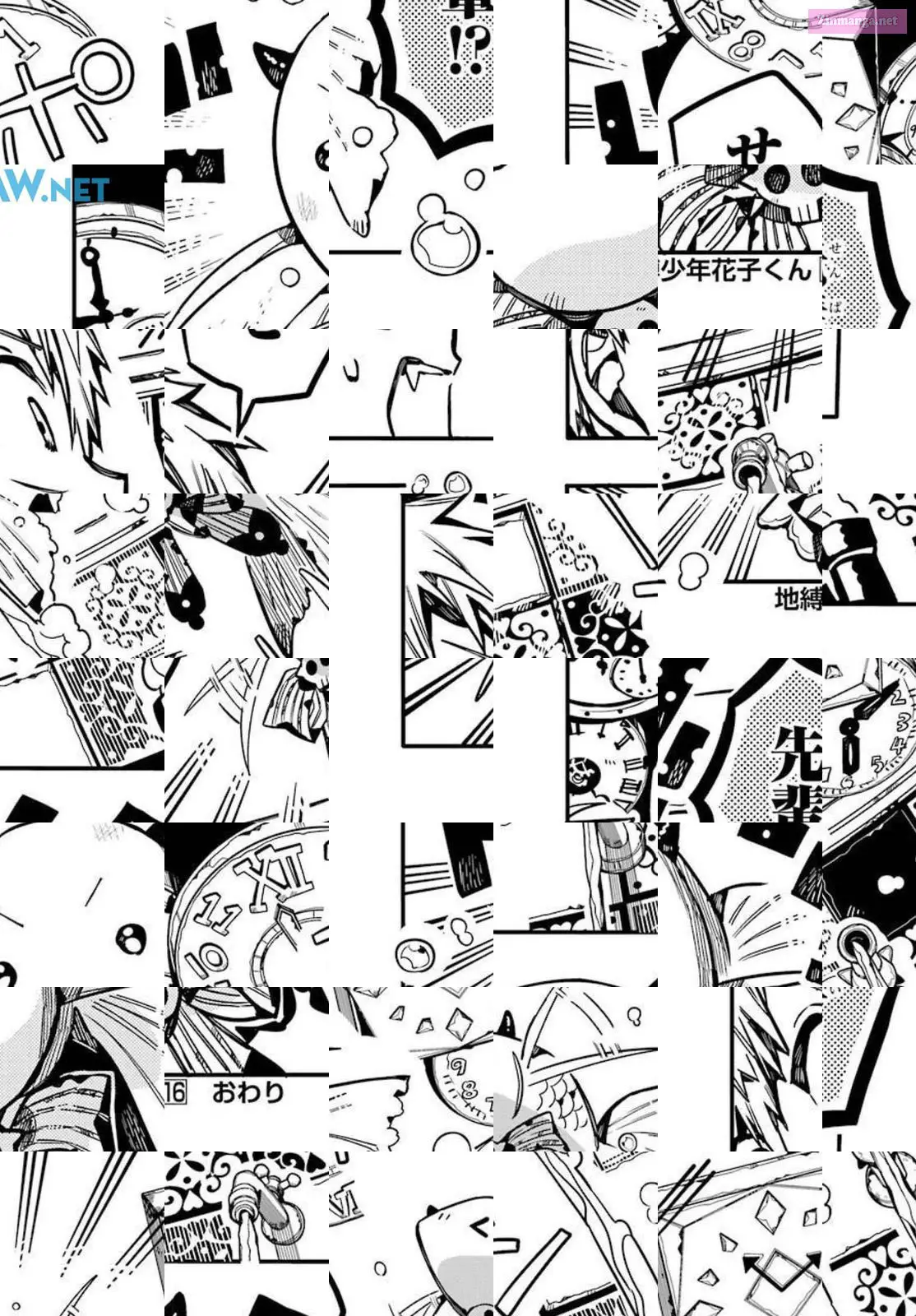 Toilet-bound Hanako-kun Kainu Manga Chapter 80 Page 32