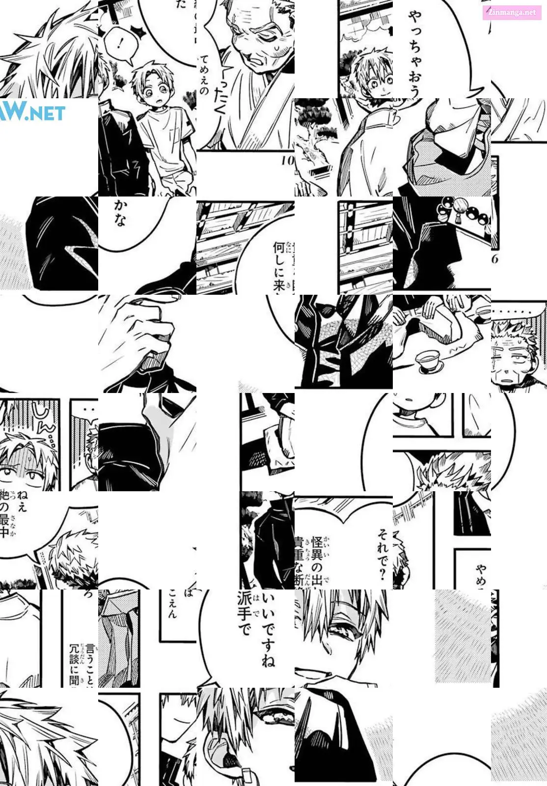 Toilet-bound Hanako-kun Kainu Manga Chapter 79 Page 8