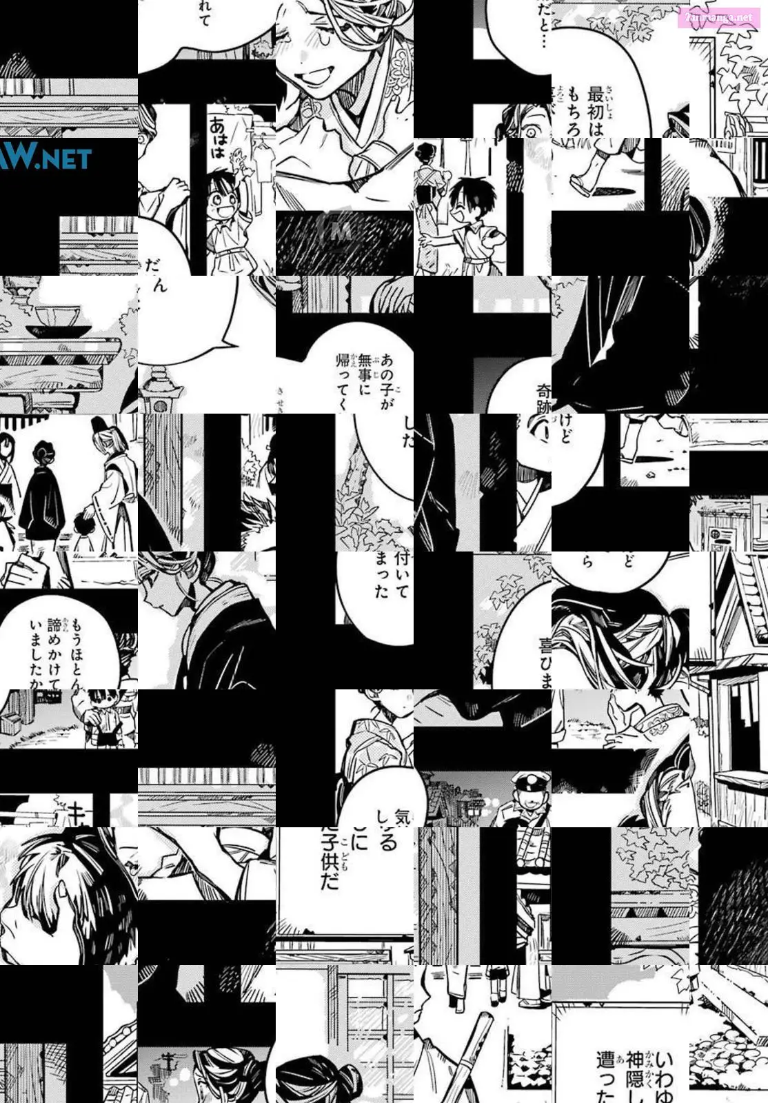 Toilet-bound Hanako-kun Kainu Manga Chapter 79 Page 16
