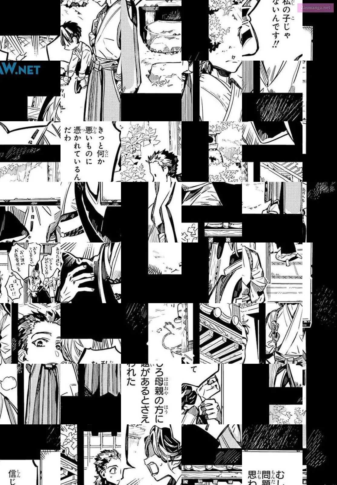 Toilet-bound Hanako-kun Kainu Manga Chapter 79 Page 18