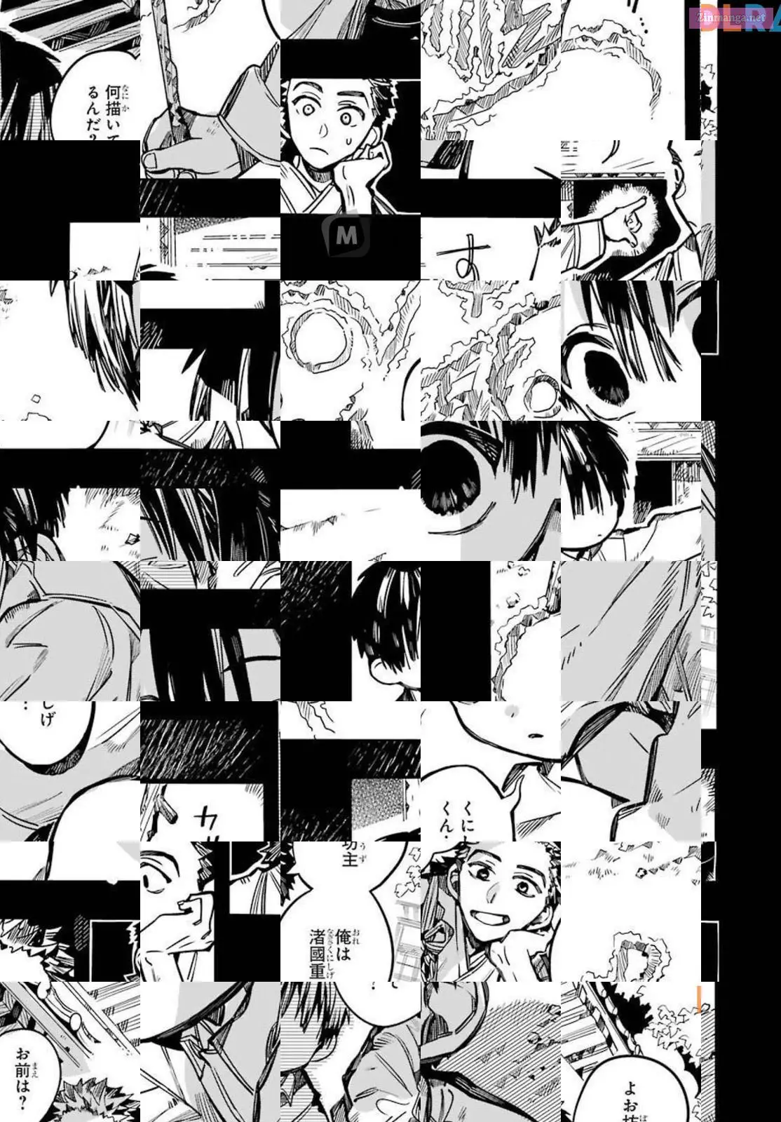 Toilet-bound Hanako-kun Kainu Manga Chapter 79 Page 19
