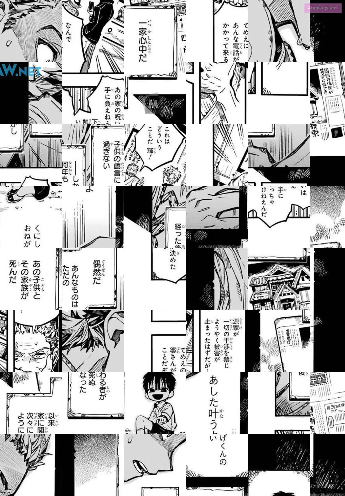 Toilet-bound Hanako-kun Kainu Manga Chapter 79 Page 22