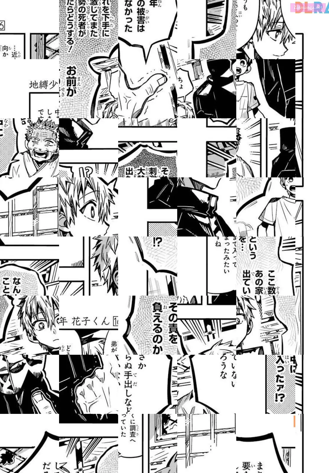 Toilet-bound Hanako-kun Kainu Manga Chapter 79 Page 23