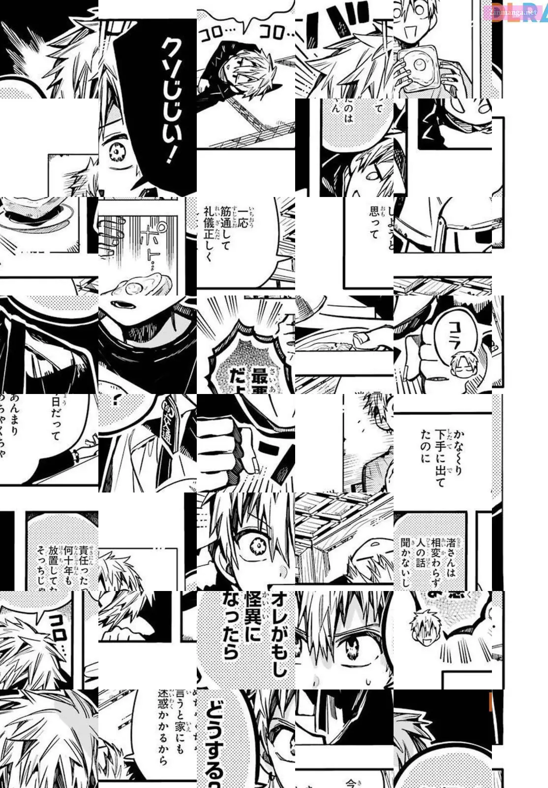 Toilet-bound Hanako-kun Kainu Manga Chapter 79 Page 29