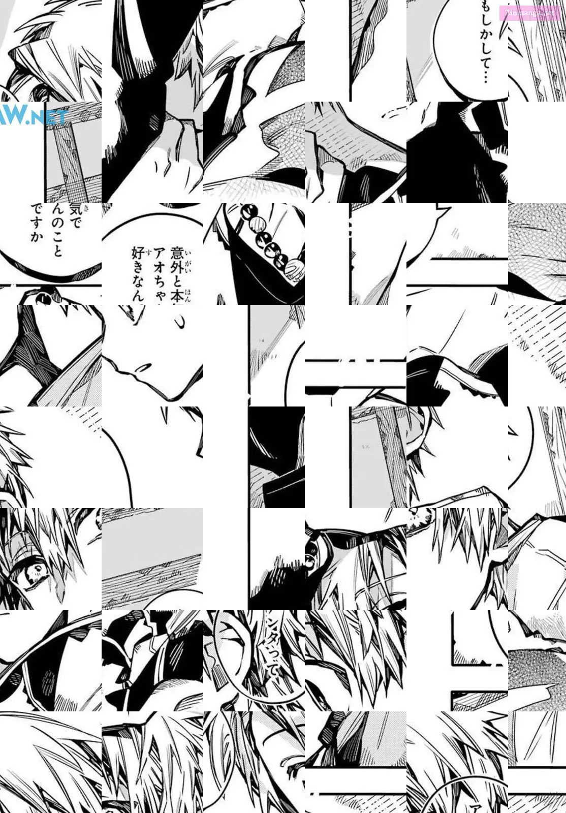 Toilet-bound Hanako-kun Kainu Manga Chapter 79 Page 32