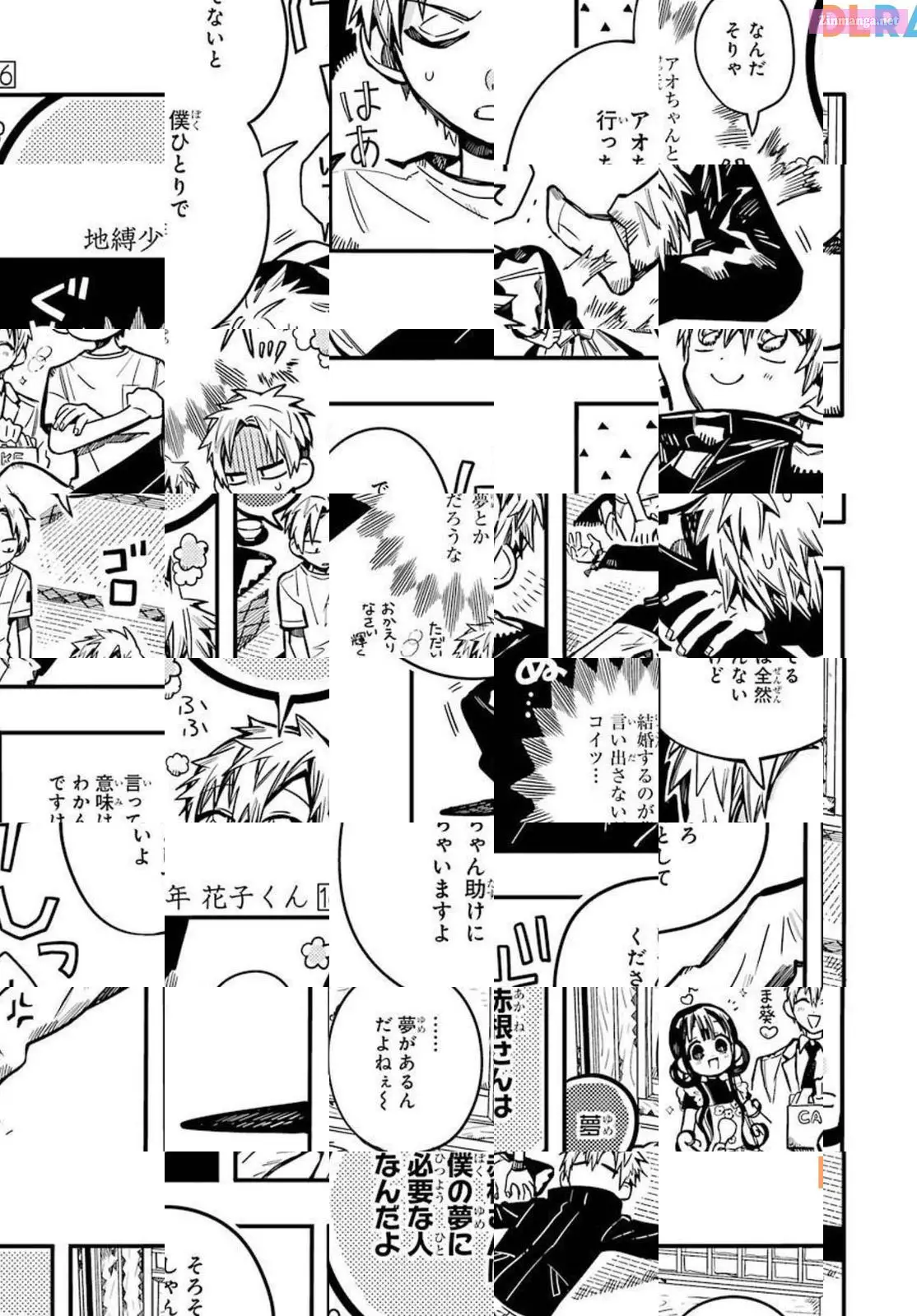 Toilet-bound Hanako-kun Kainu Manga Chapter 79 Page 33