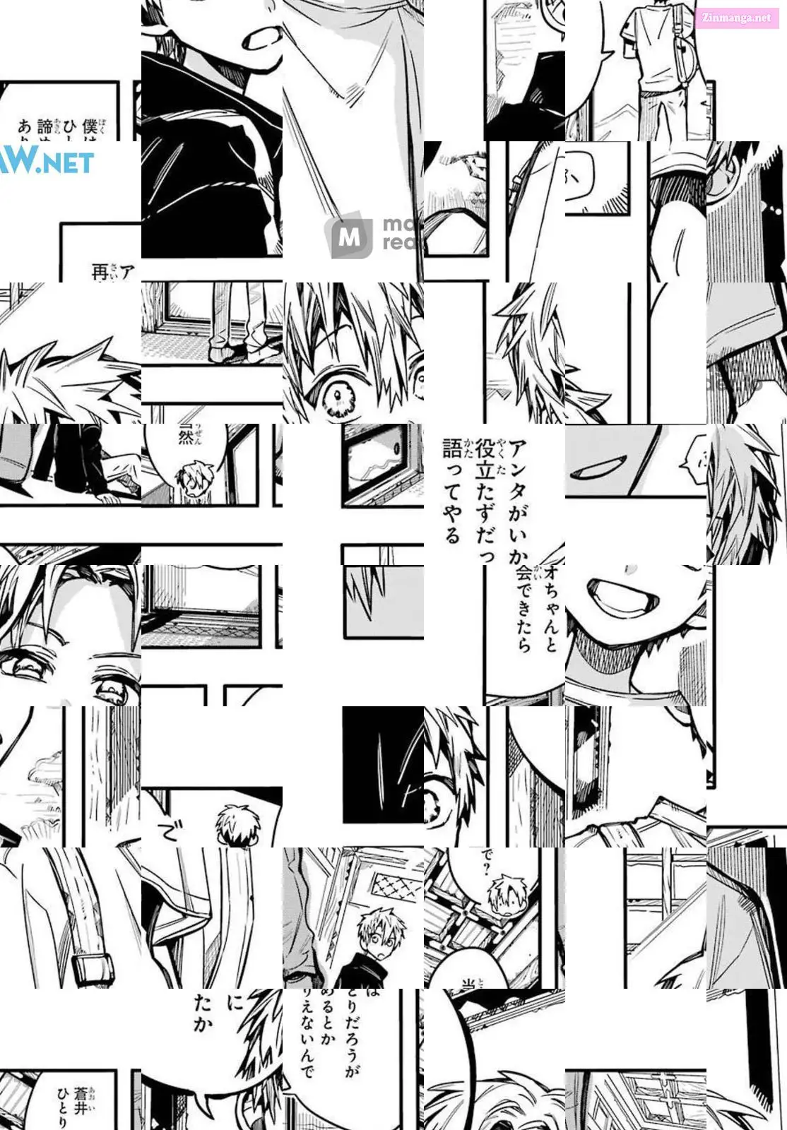 Toilet-bound Hanako-kun Kainu Manga Chapter 79 Page 34
