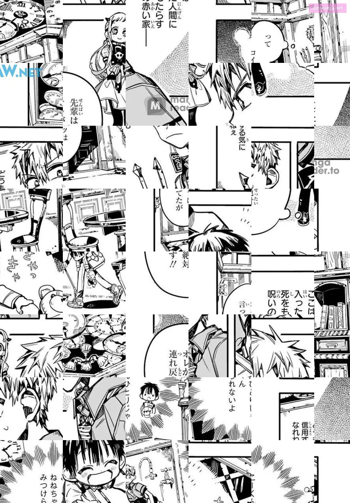 Toilet-bound Hanako-kun Kainu Manga Chapter 77 Page 4