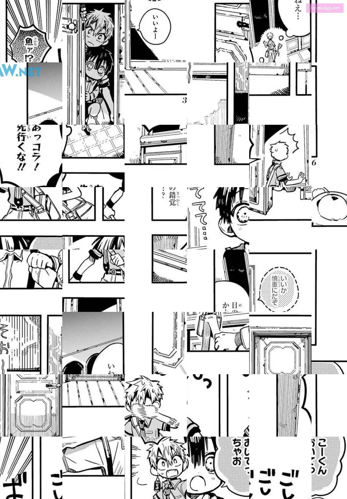 Toilet-bound Hanako-kun Kainu Manga Chapter 77 Page 6