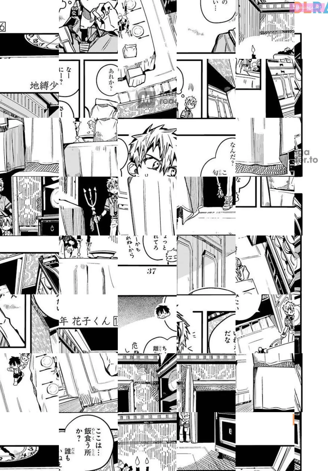 Toilet-bound Hanako-kun Kainu Manga Chapter 77 Page 7