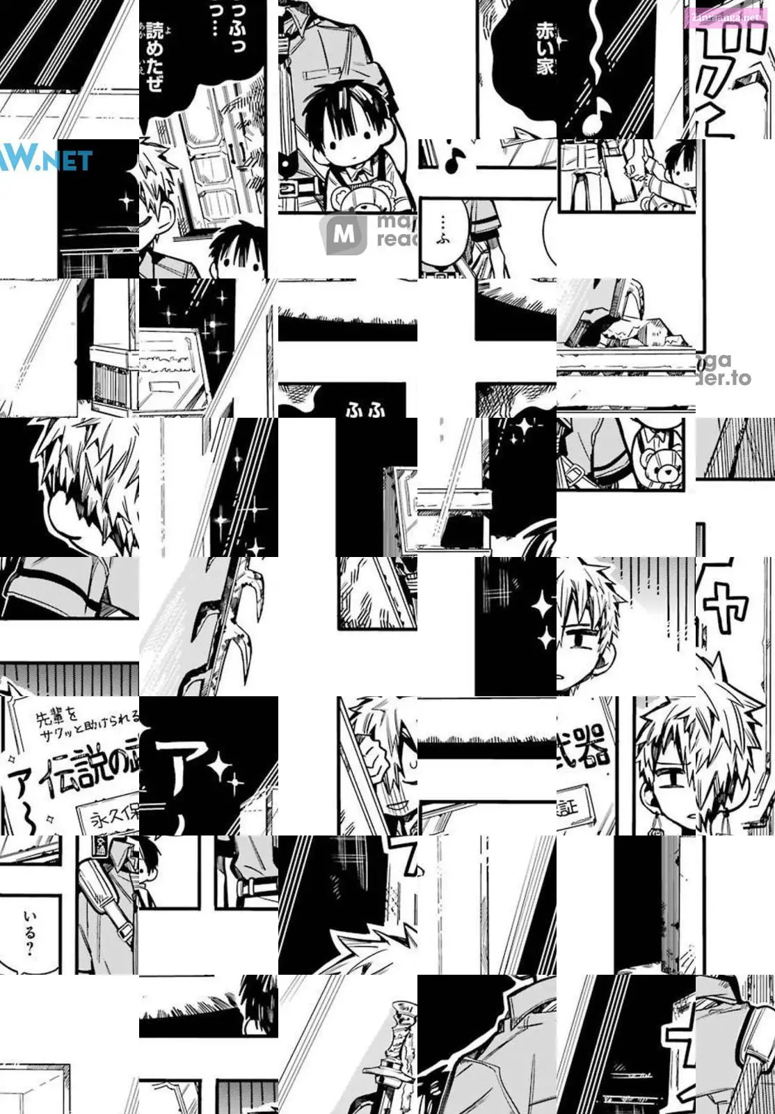 Toilet-bound Hanako-kun Kainu Manga Chapter 77 Page 10