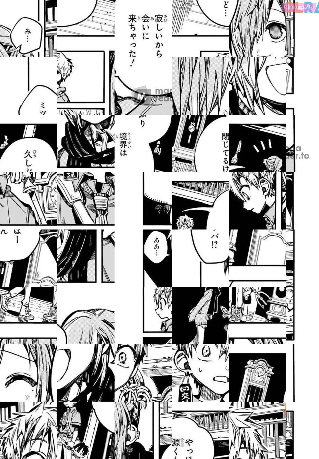Toilet-bound Hanako-kun Kainu Manga Chapter 77 Page 13