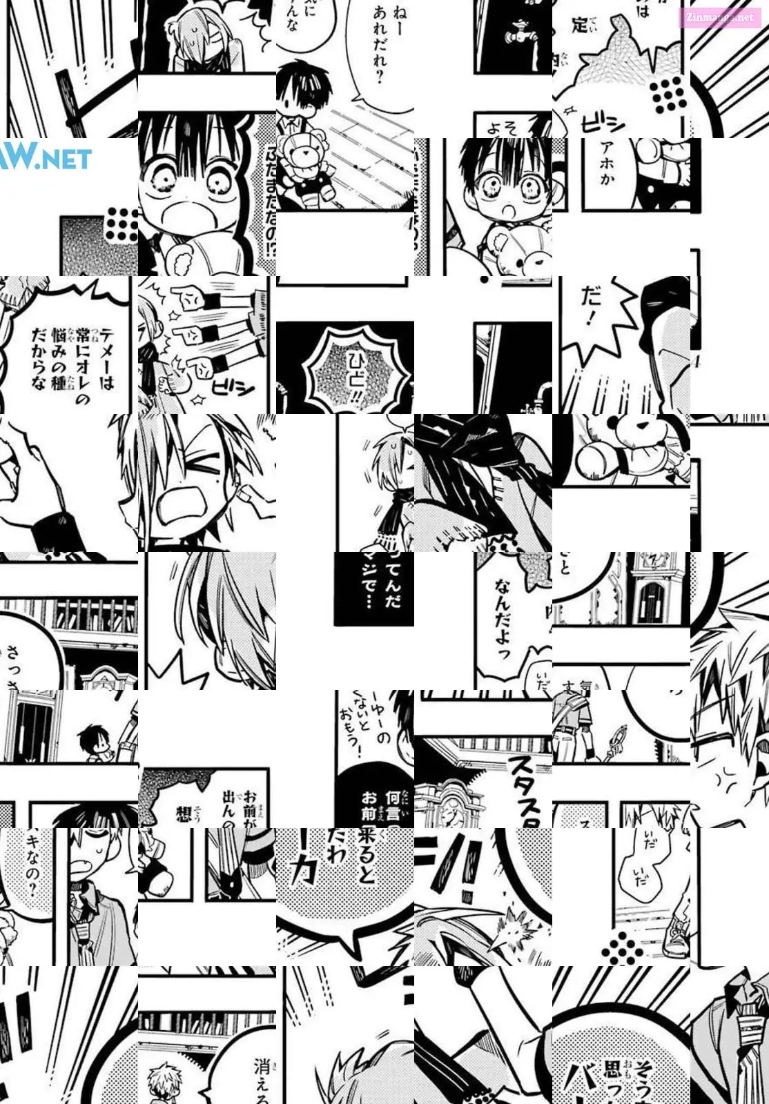 Toilet-bound Hanako-kun Kainu Manga Chapter 77 Page 14