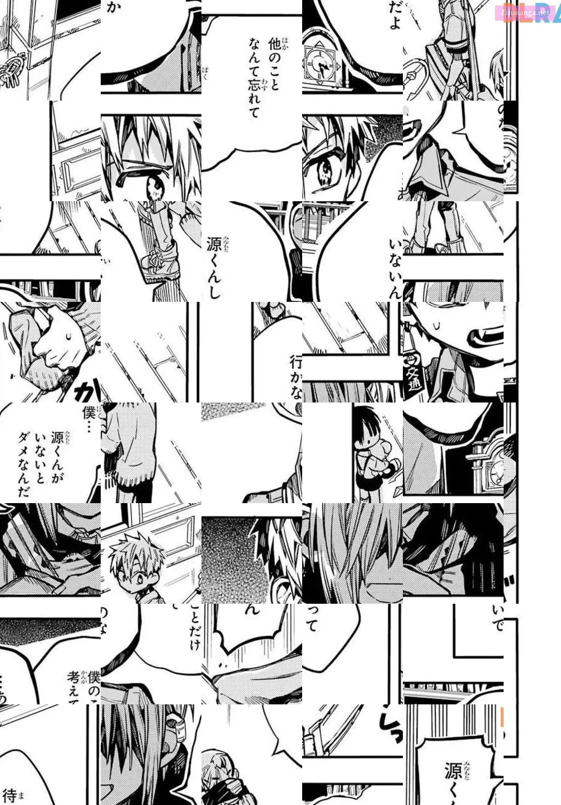 Toilet-bound Hanako-kun Kainu Manga Chapter 77 Page 15