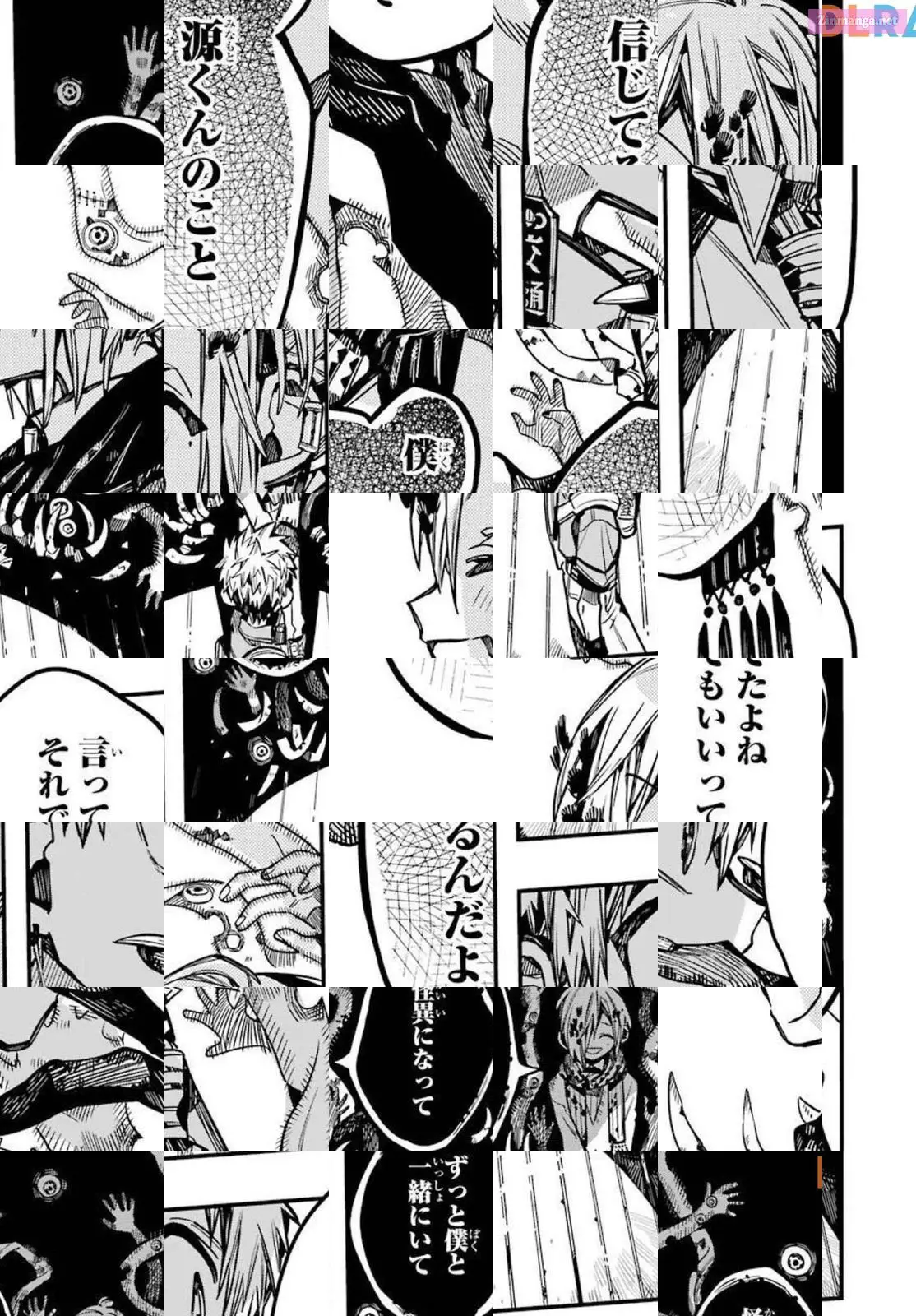 Toilet-bound Hanako-kun Kainu Manga Chapter 77 Page 17