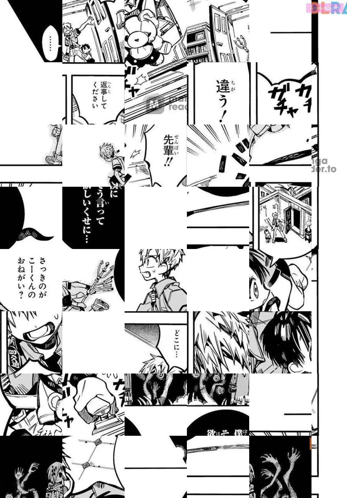 Toilet-bound Hanako-kun Kainu Manga Chapter 77 Page 19