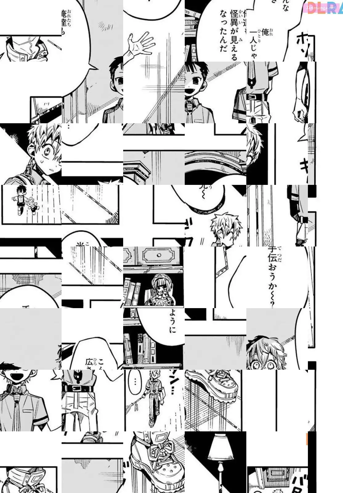 Toilet-bound Hanako-kun Kainu Manga Chapter 77 Page 21