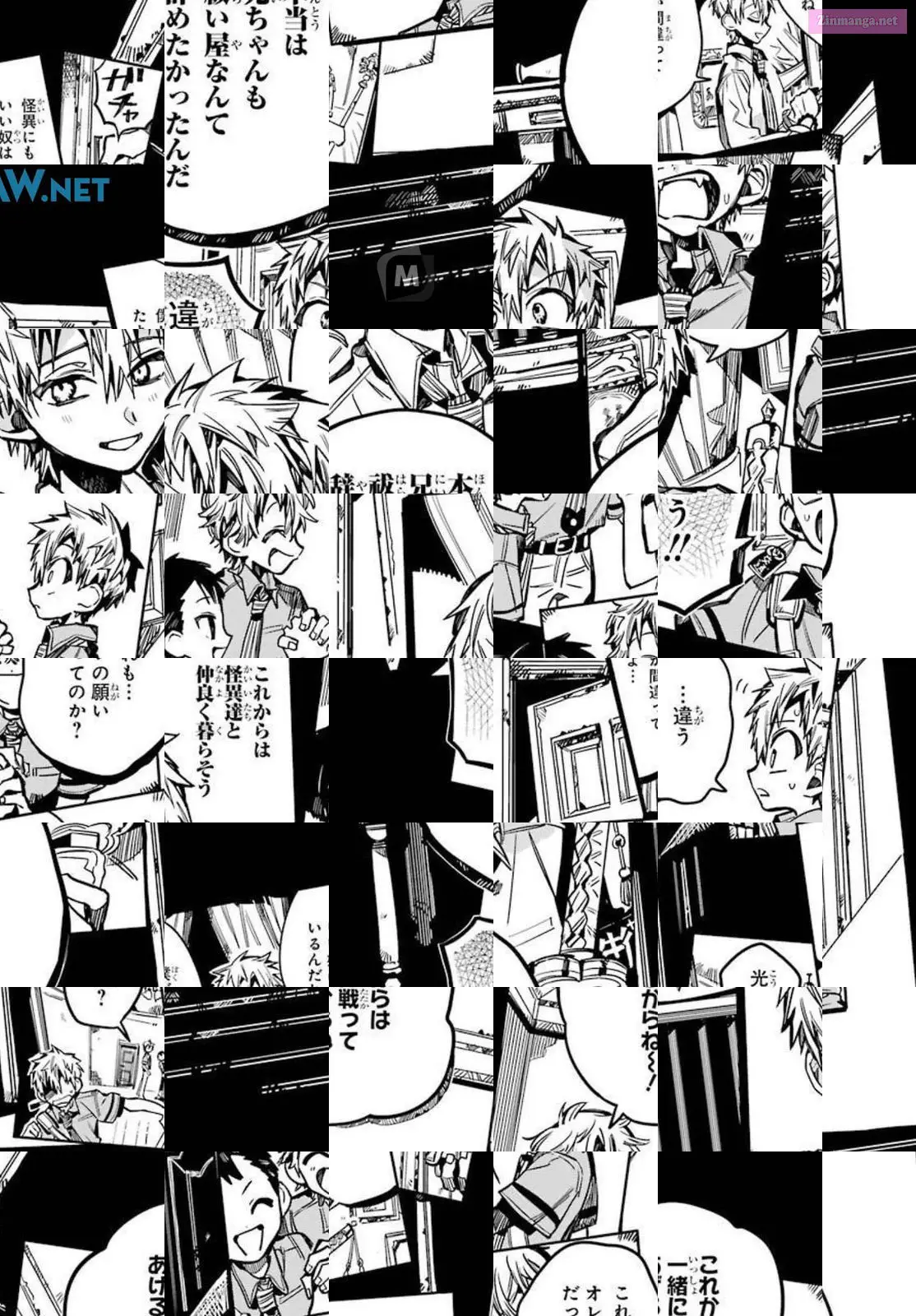 Toilet-bound Hanako-kun Kainu Manga Chapter 77 Page 22