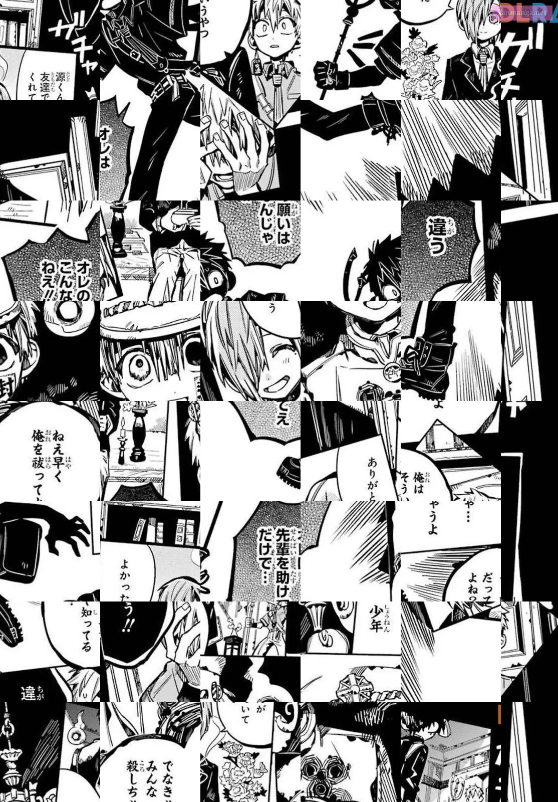 Toilet-bound Hanako-kun Kainu Manga Chapter 77 Page 23