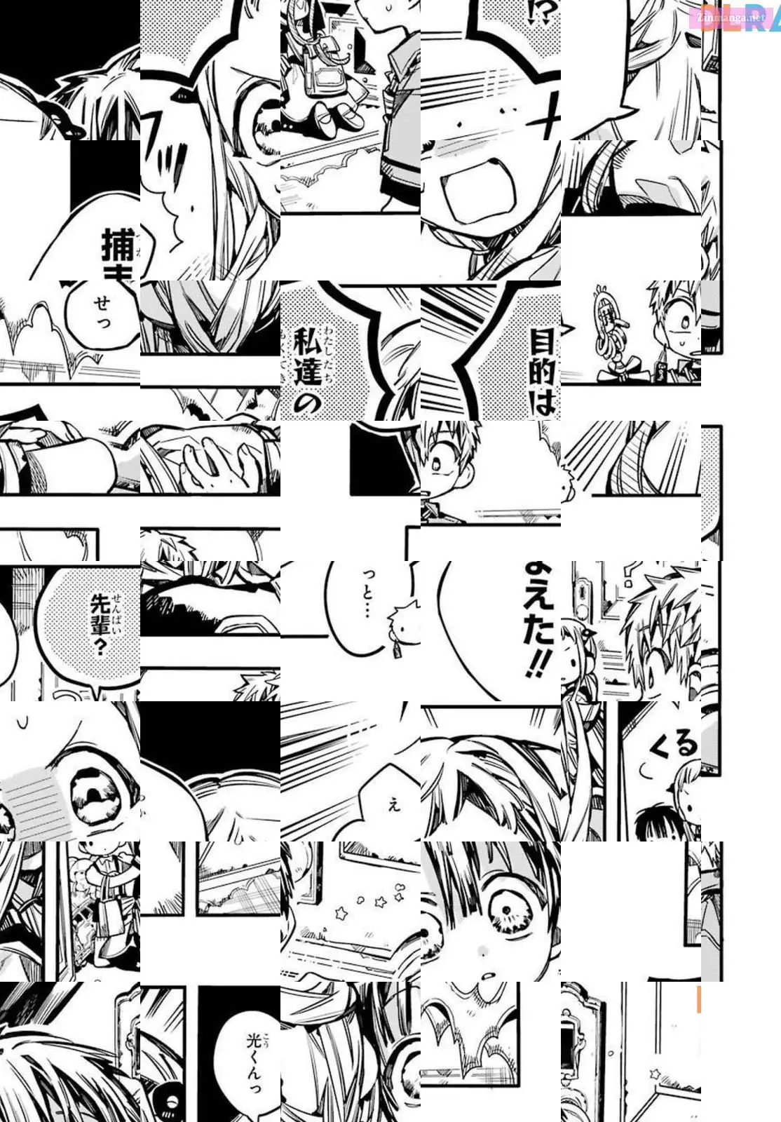 Toilet-bound Hanako-kun Kainu Manga Chapter 76 Page 3