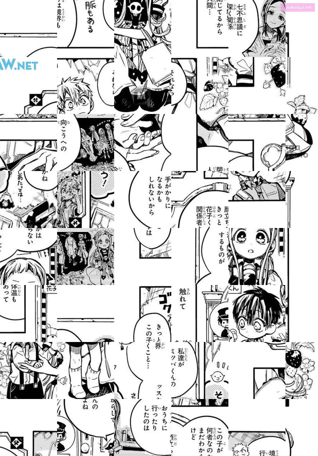 Toilet-bound Hanako-kun Kainu Manga Chapter 76 Page 4