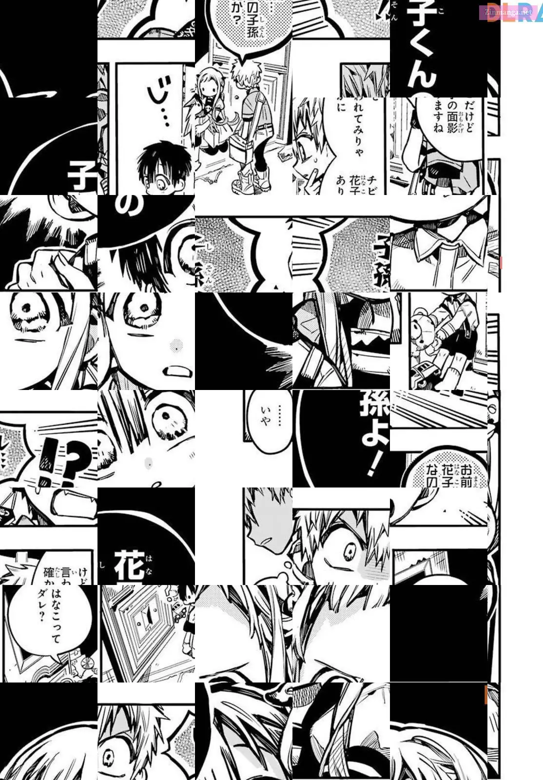 Toilet-bound Hanako-kun Kainu Manga Chapter 76 Page 5