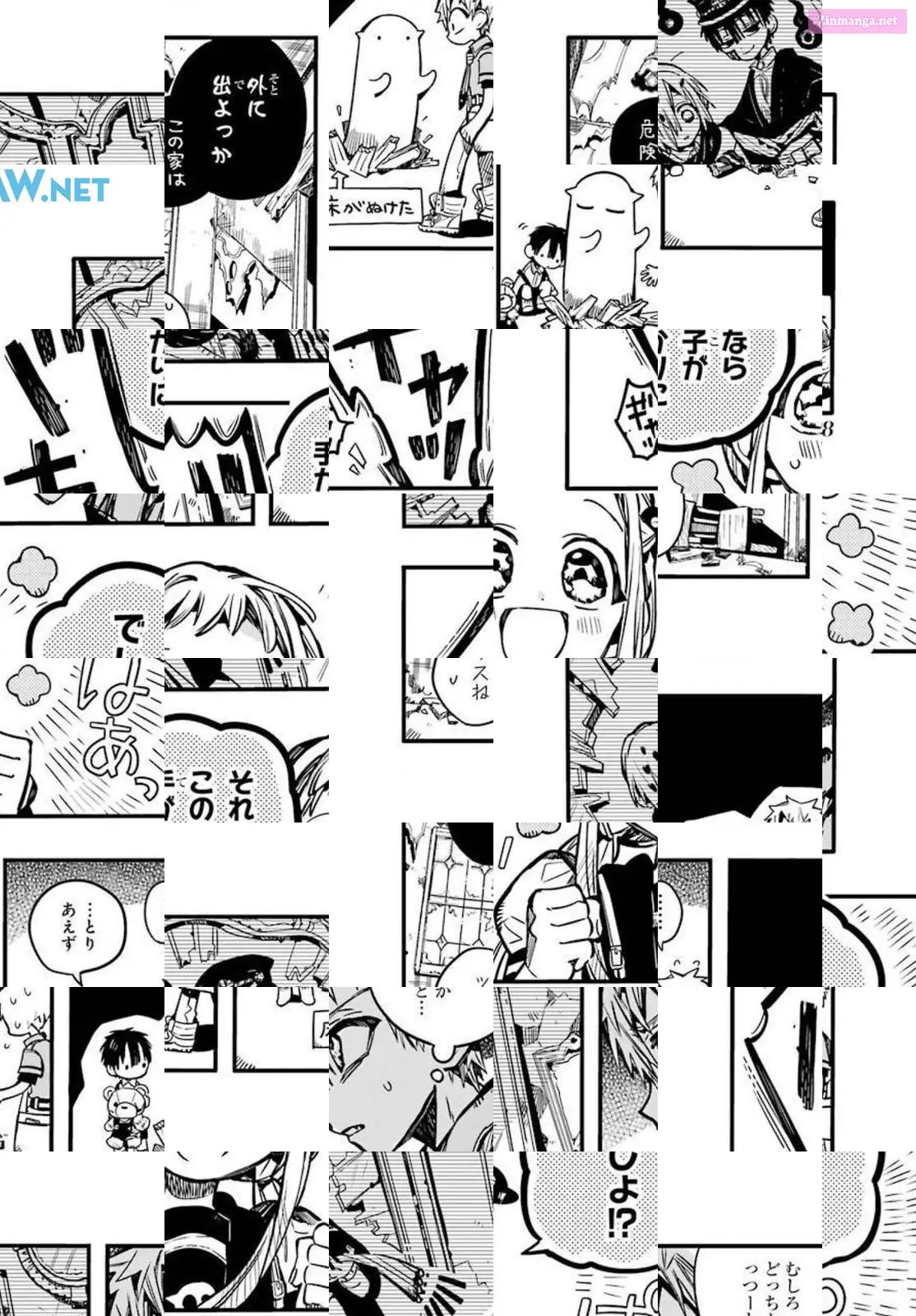 Toilet-bound Hanako-kun Kainu Manga Chapter 76 Page 6