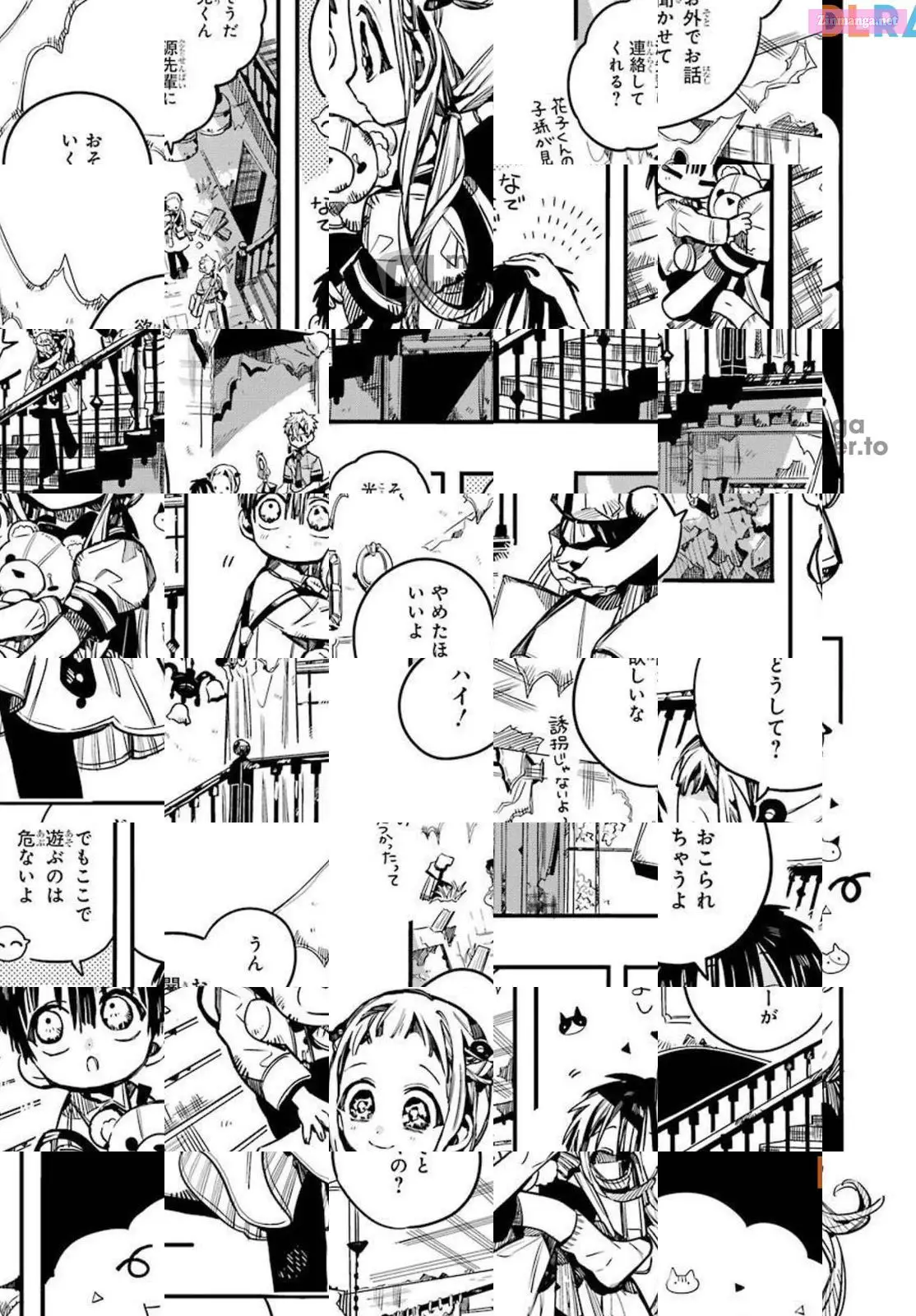 Toilet-bound Hanako-kun Kainu Manga Chapter 76 Page 7
