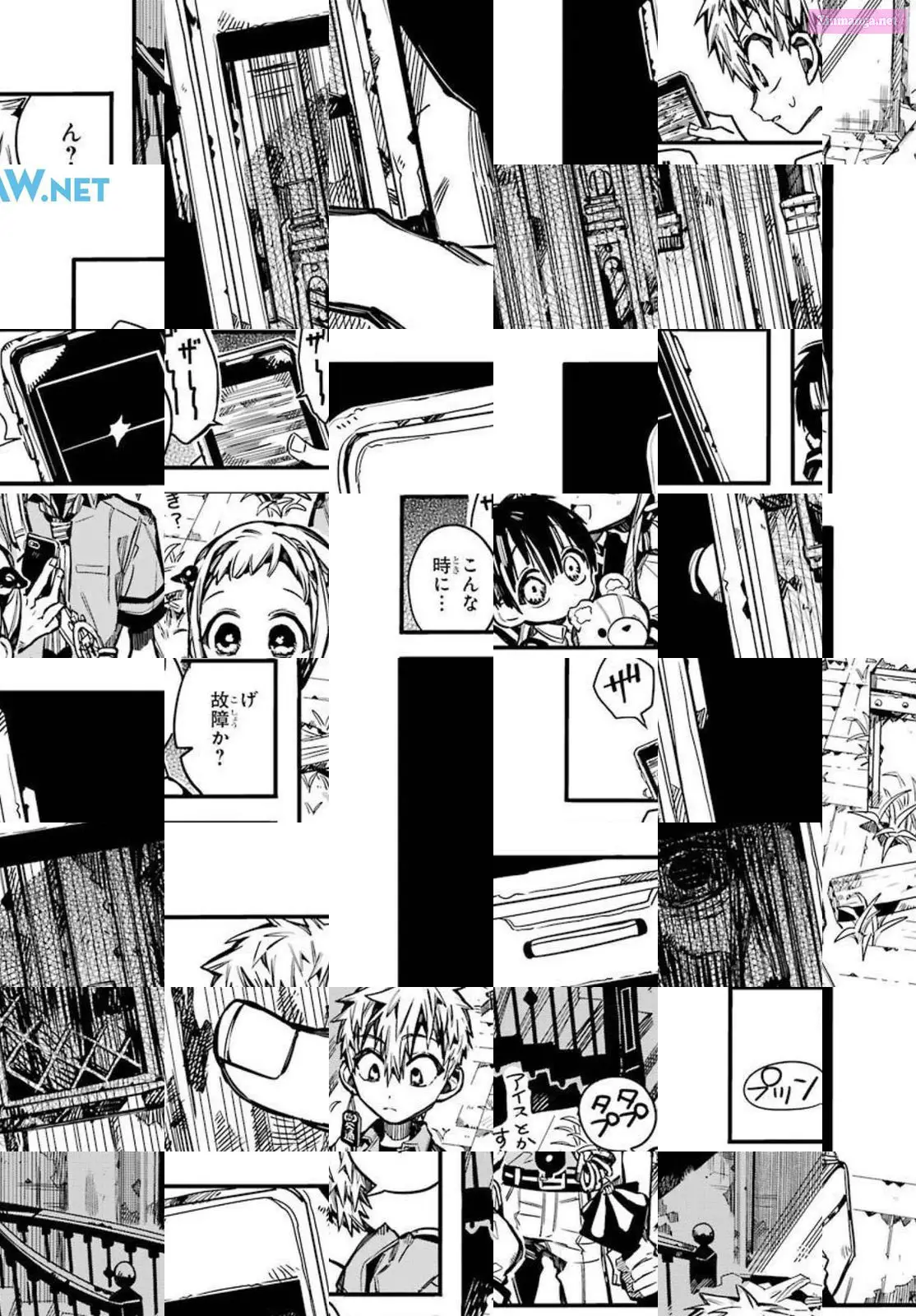 Toilet-bound Hanako-kun Kainu Manga Chapter 76 Page 8