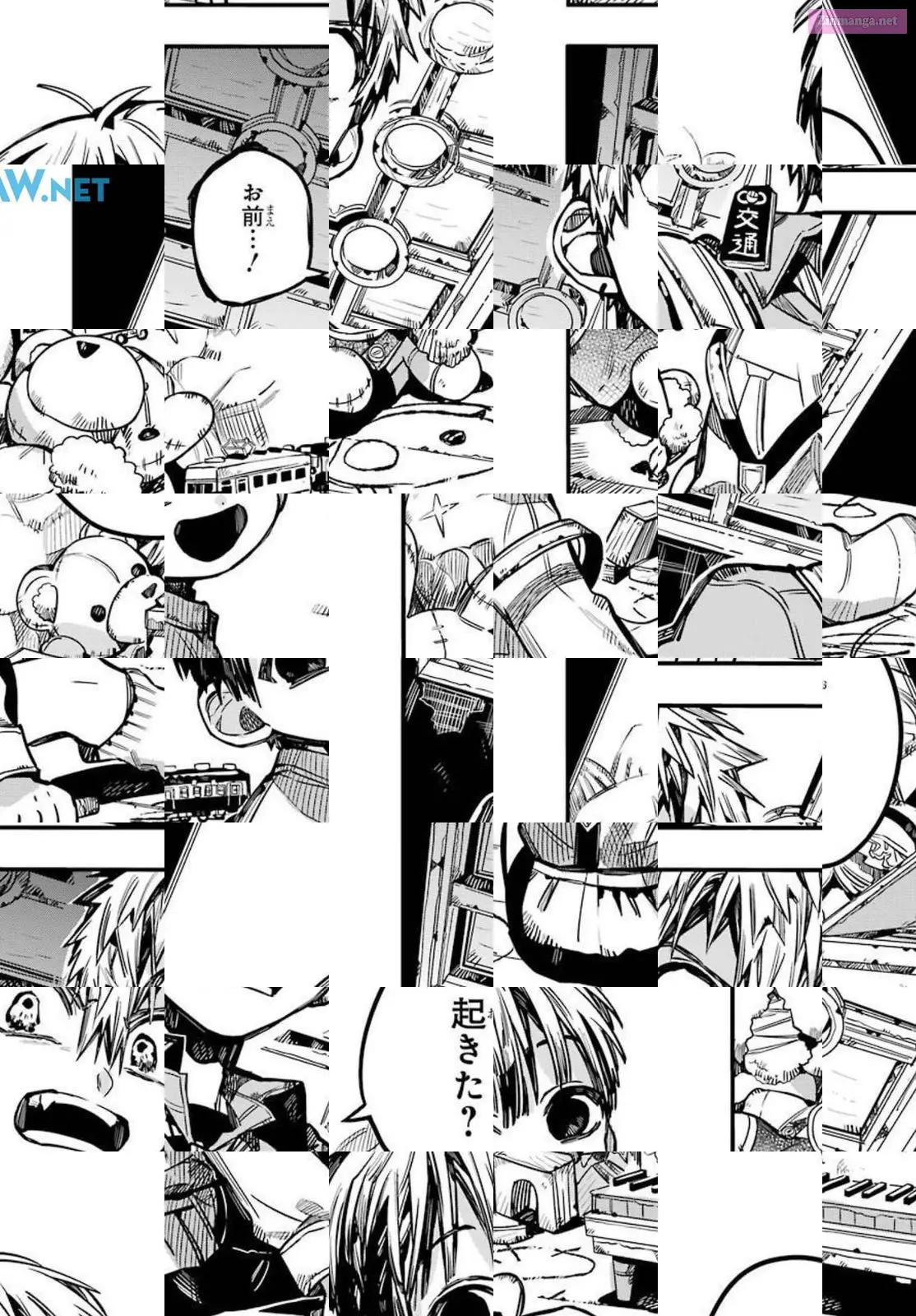 Toilet-bound Hanako-kun Kainu Manga Chapter 76 Page 14
