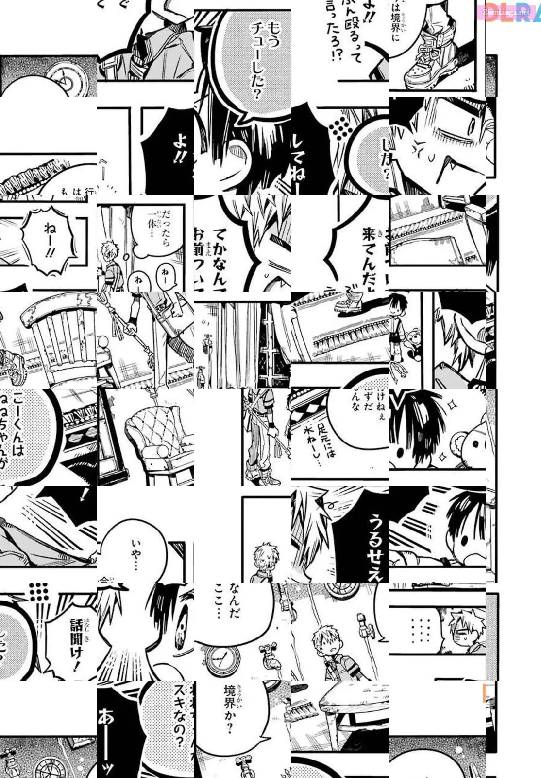 Toilet-bound Hanako-kun Kainu Manga Chapter 76 Page 21
