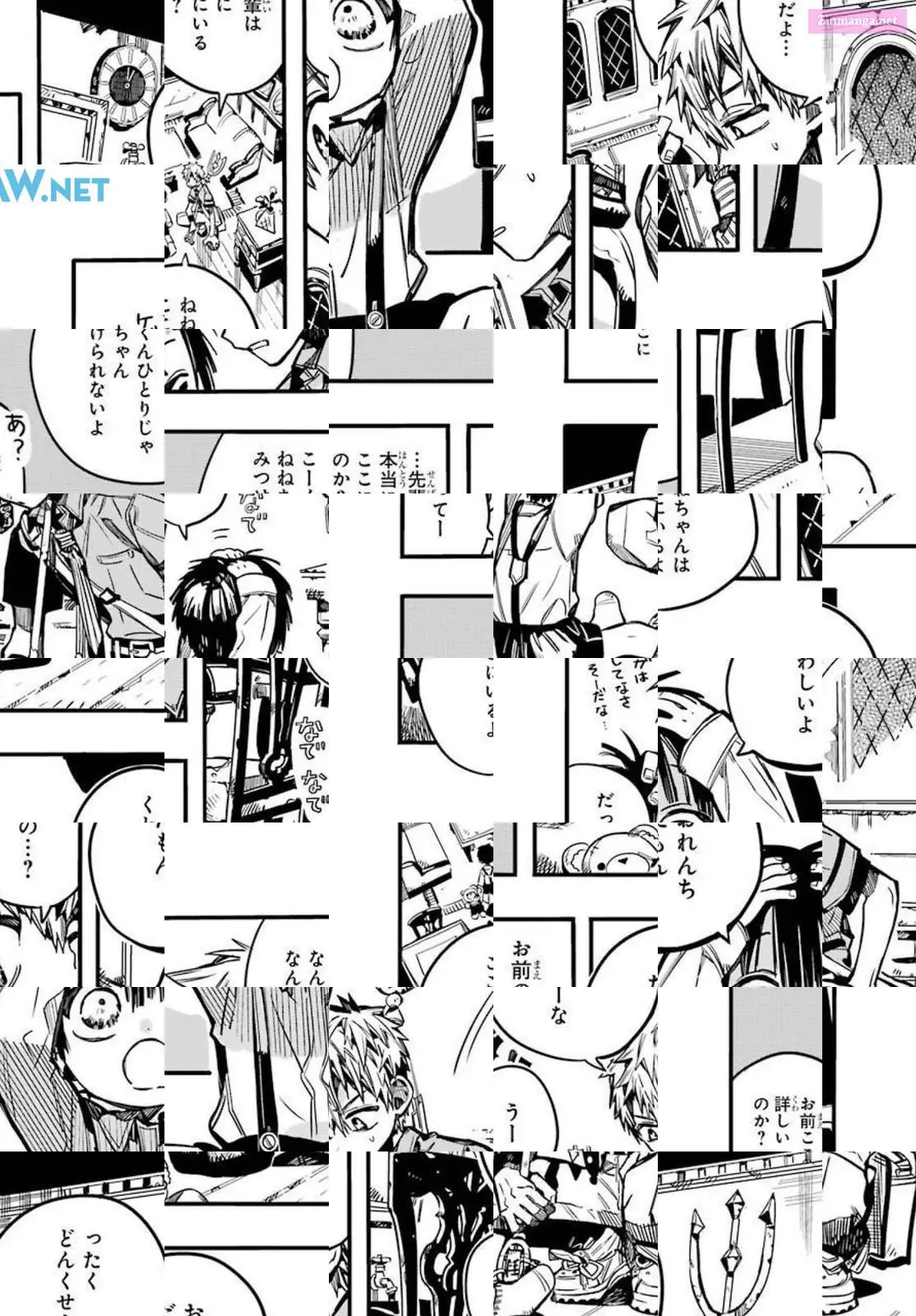 Toilet-bound Hanako-kun Kainu Manga Chapter 76 Page 24