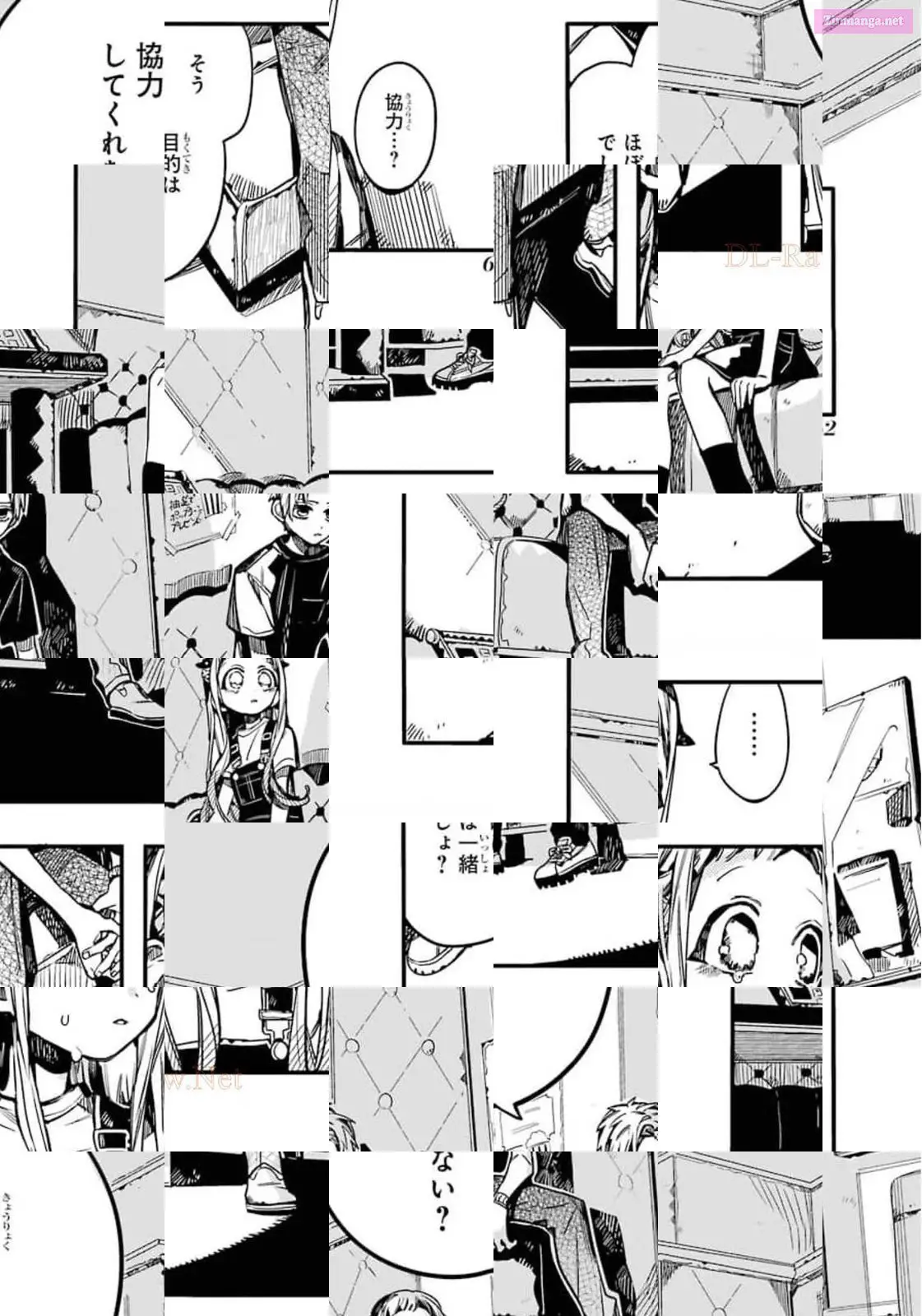 Toilet-bound Hanako-kun Kainu Manga Chapter 72 Page 24