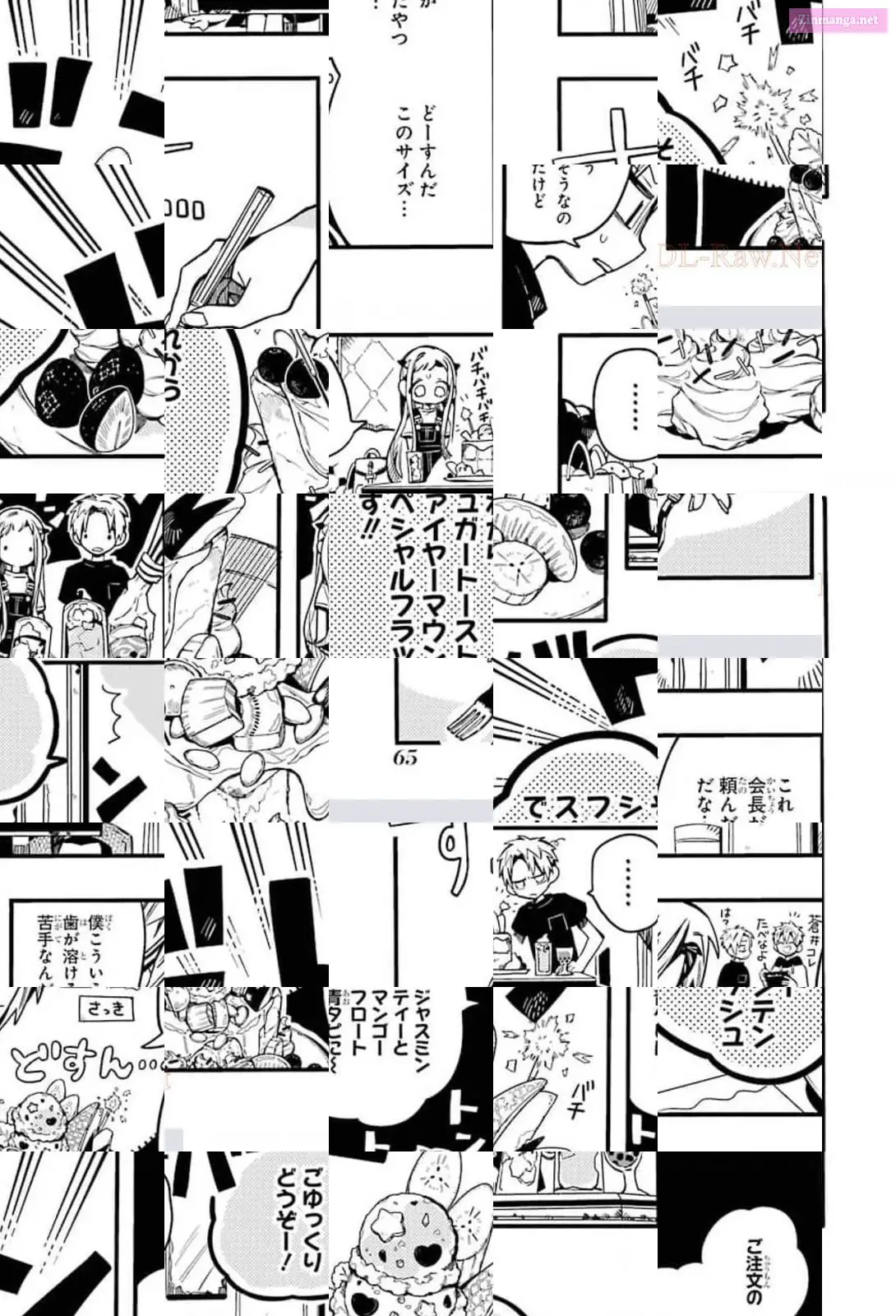Toilet-bound Hanako-kun Kainu Manga Chapter 72 Page 27