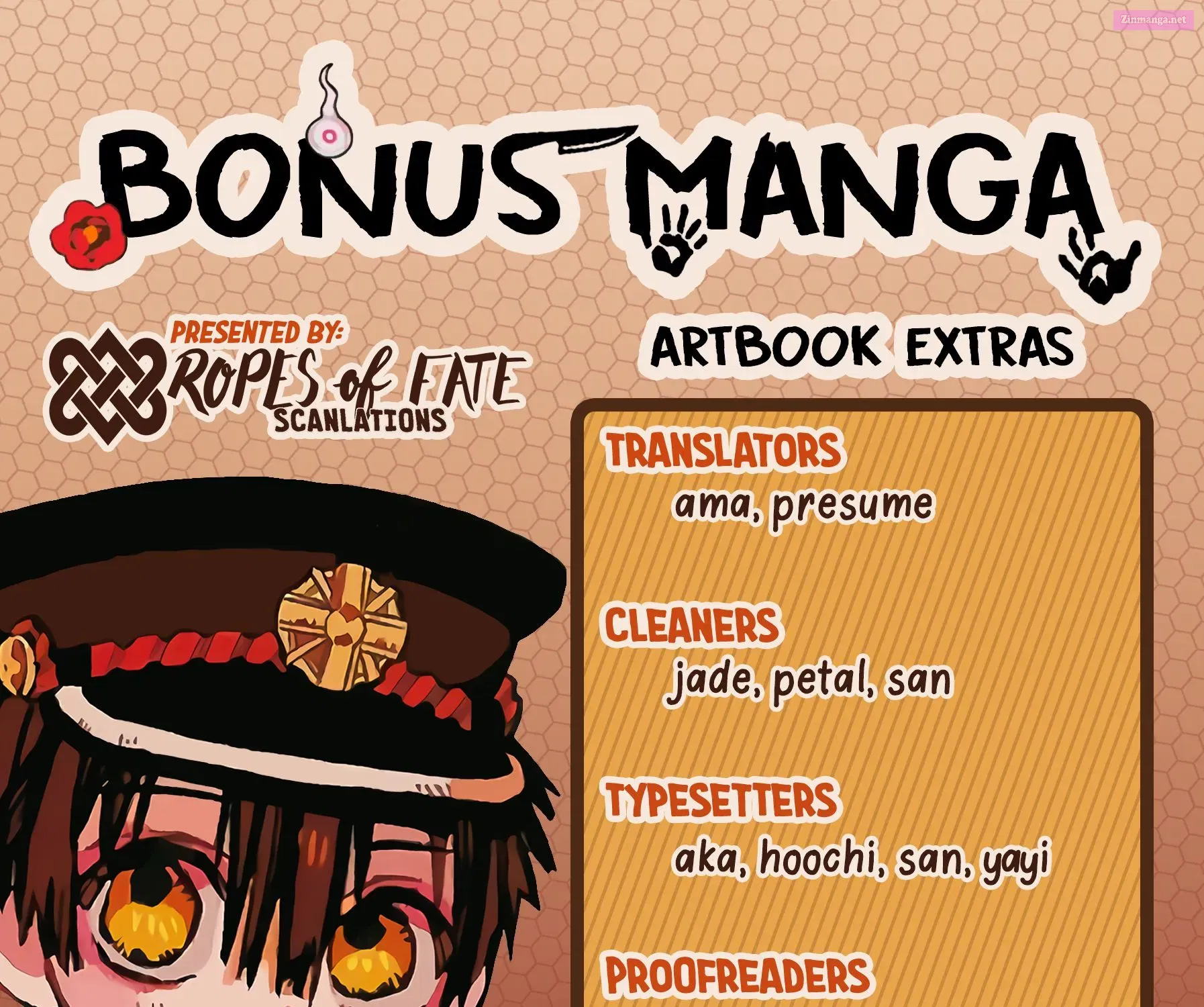 Toilet-bound Hanako-kun Kainu Manga Chapter 70.5 Page 1