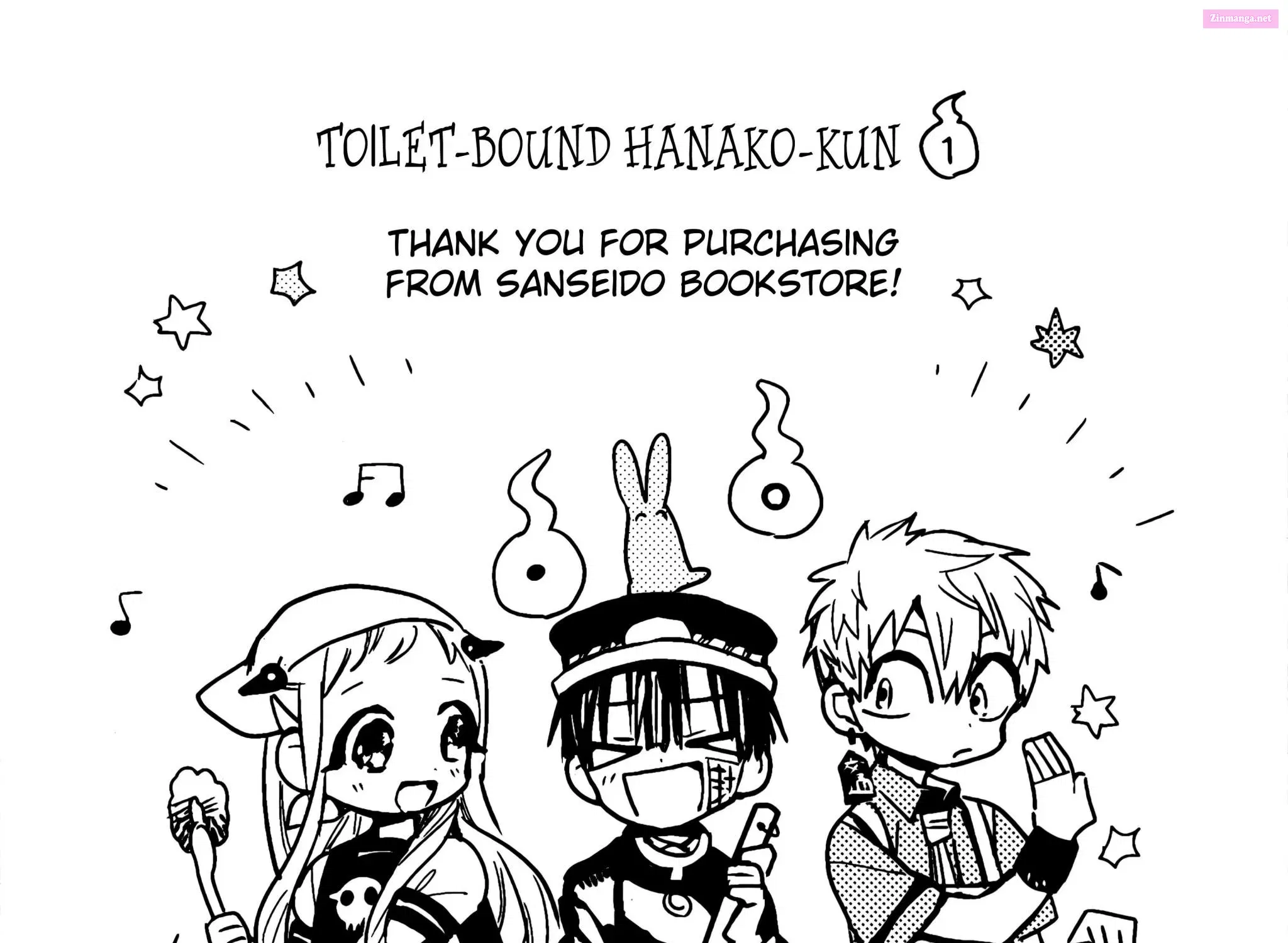Toilet-bound Hanako-kun Kainu Manga Chapter 70.5 Page 3