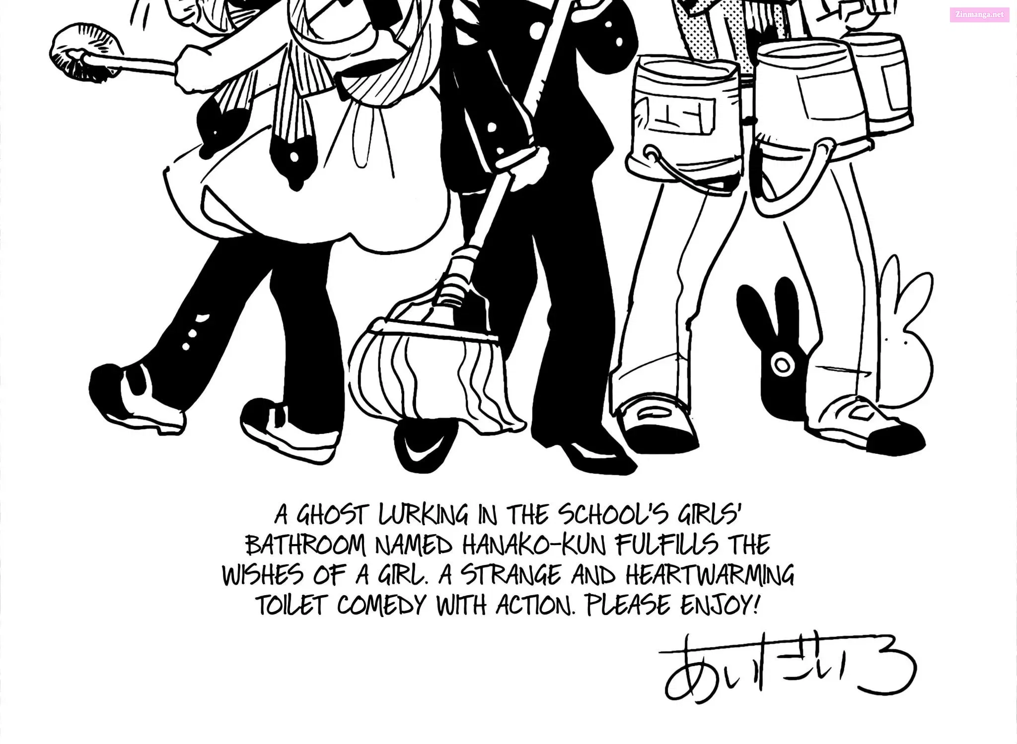 Toilet-bound Hanako-kun Kainu Manga Chapter 70.5 Page 4