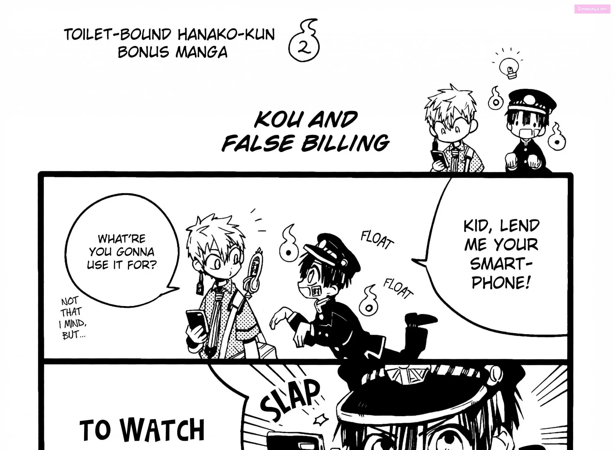 Toilet-bound Hanako-kun Kainu Manga Chapter 70.5 Page 8