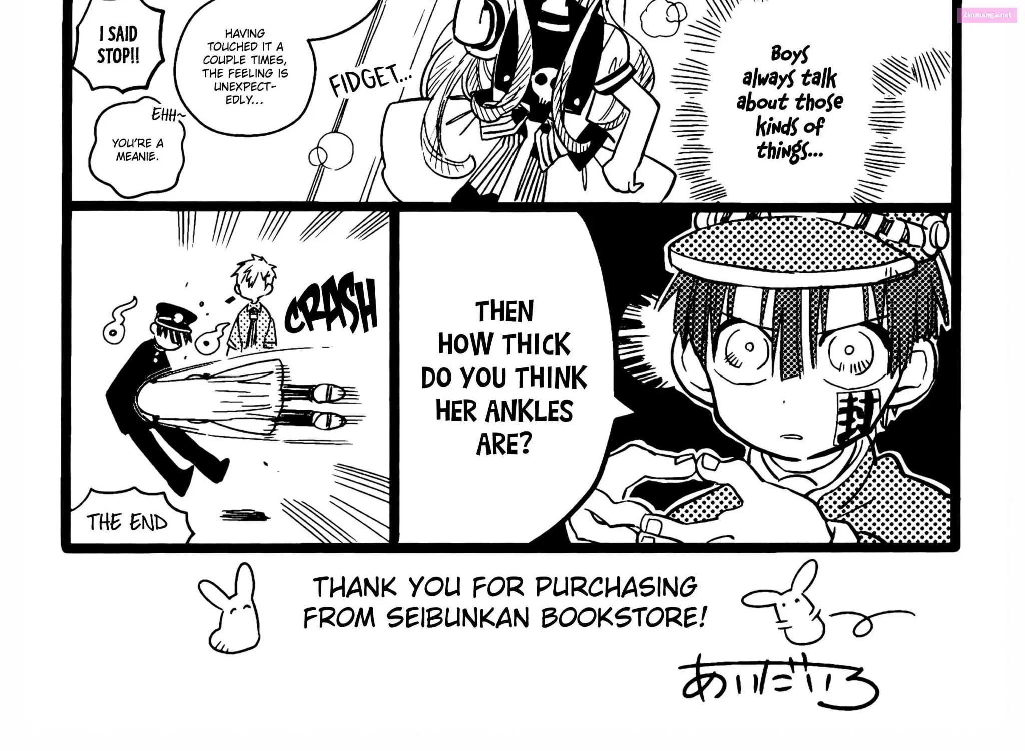 Toilet-bound Hanako-kun Kainu Manga Chapter 70.5 Page 15