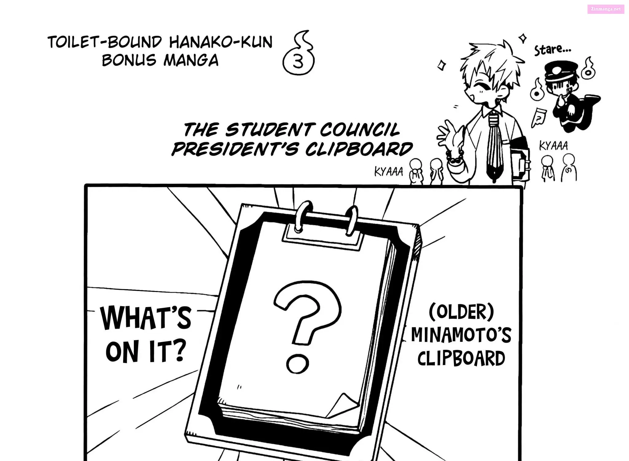 Toilet-bound Hanako-kun Kainu Manga Chapter 70.5 Page 20