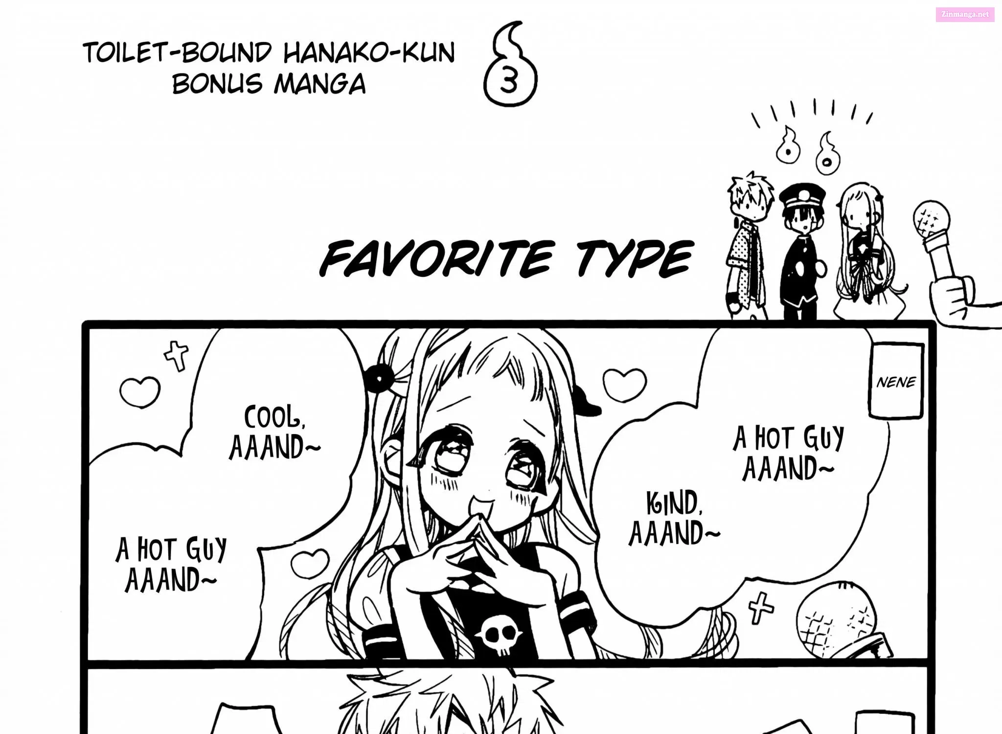 Toilet-bound Hanako-kun Kainu Manga Chapter 70.5 Page 23