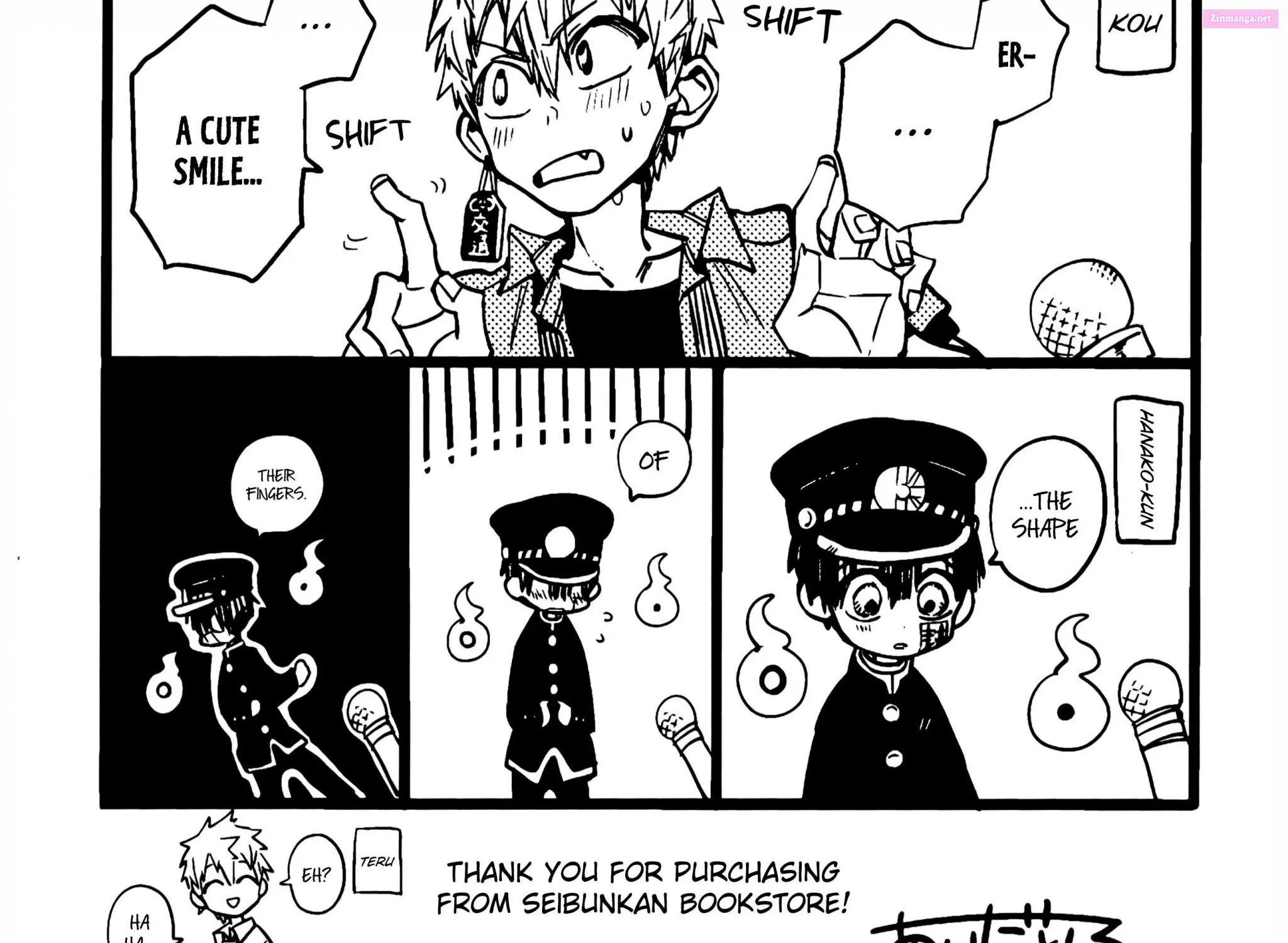 Toilet-bound Hanako-kun Kainu Manga Chapter 70.5 Page 24
