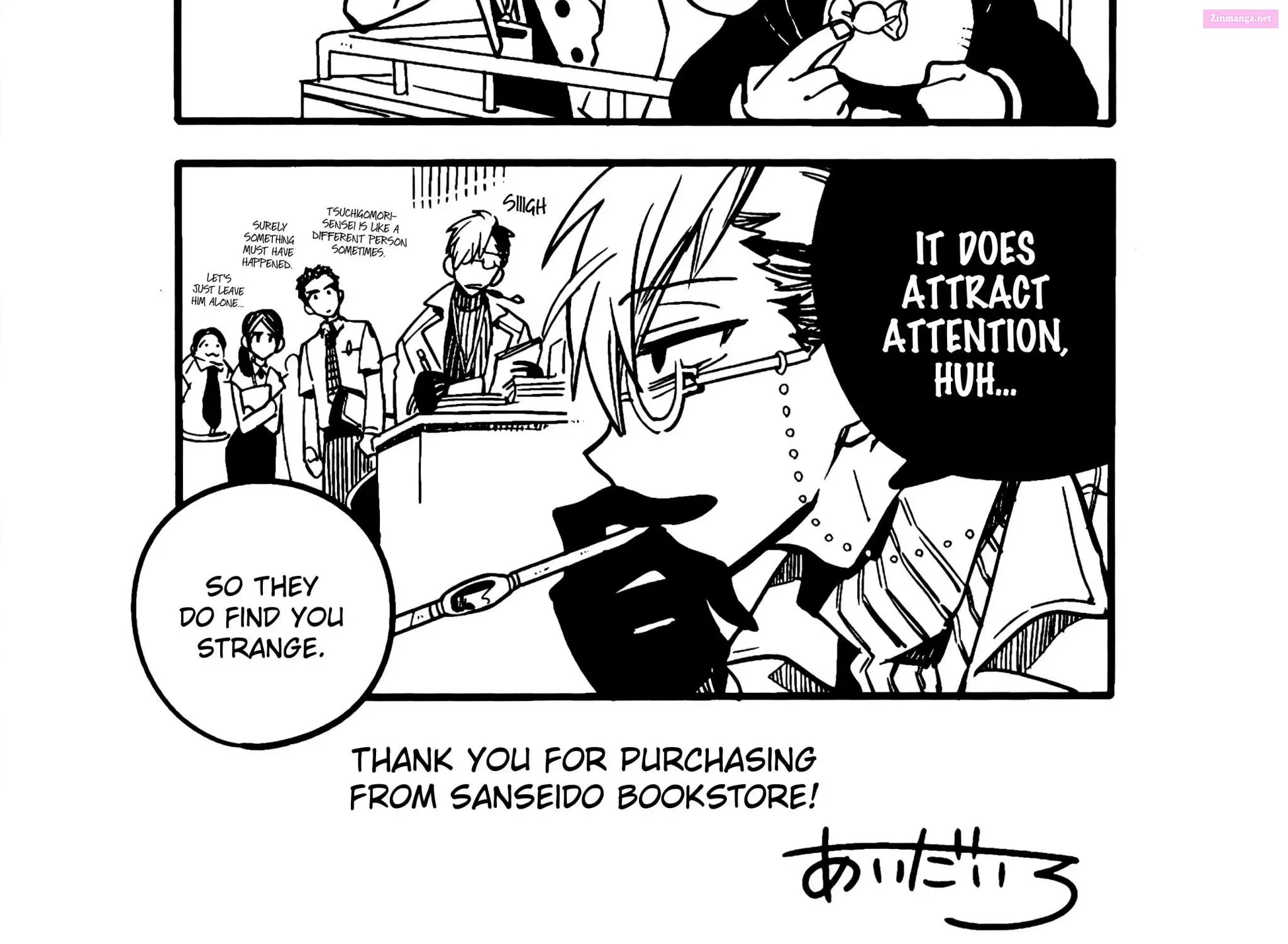 Toilet-bound Hanako-kun Kainu Manga Chapter 70.5 Page 27