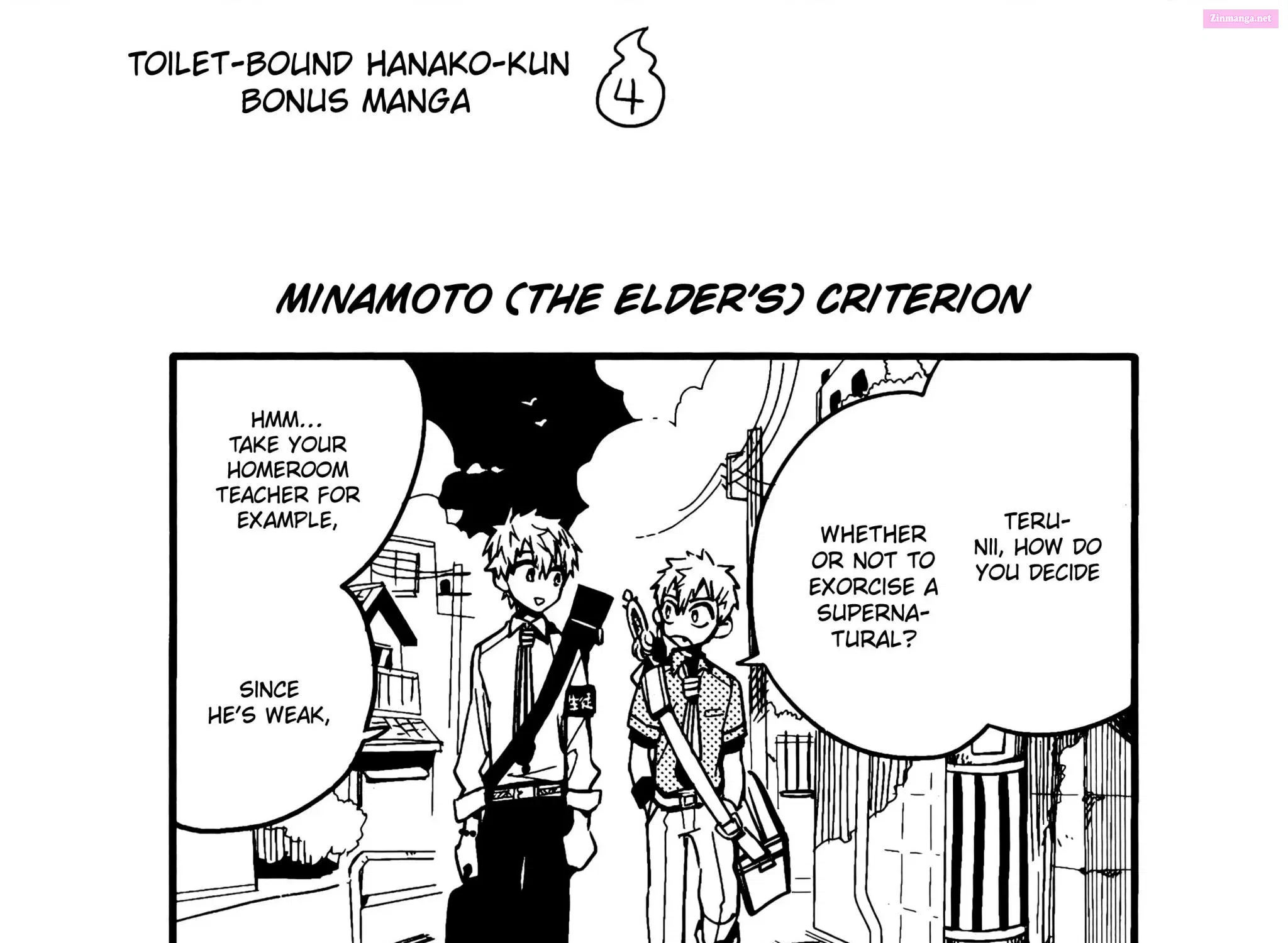 Toilet-bound Hanako-kun Kainu Manga Chapter 70.5 Page 29