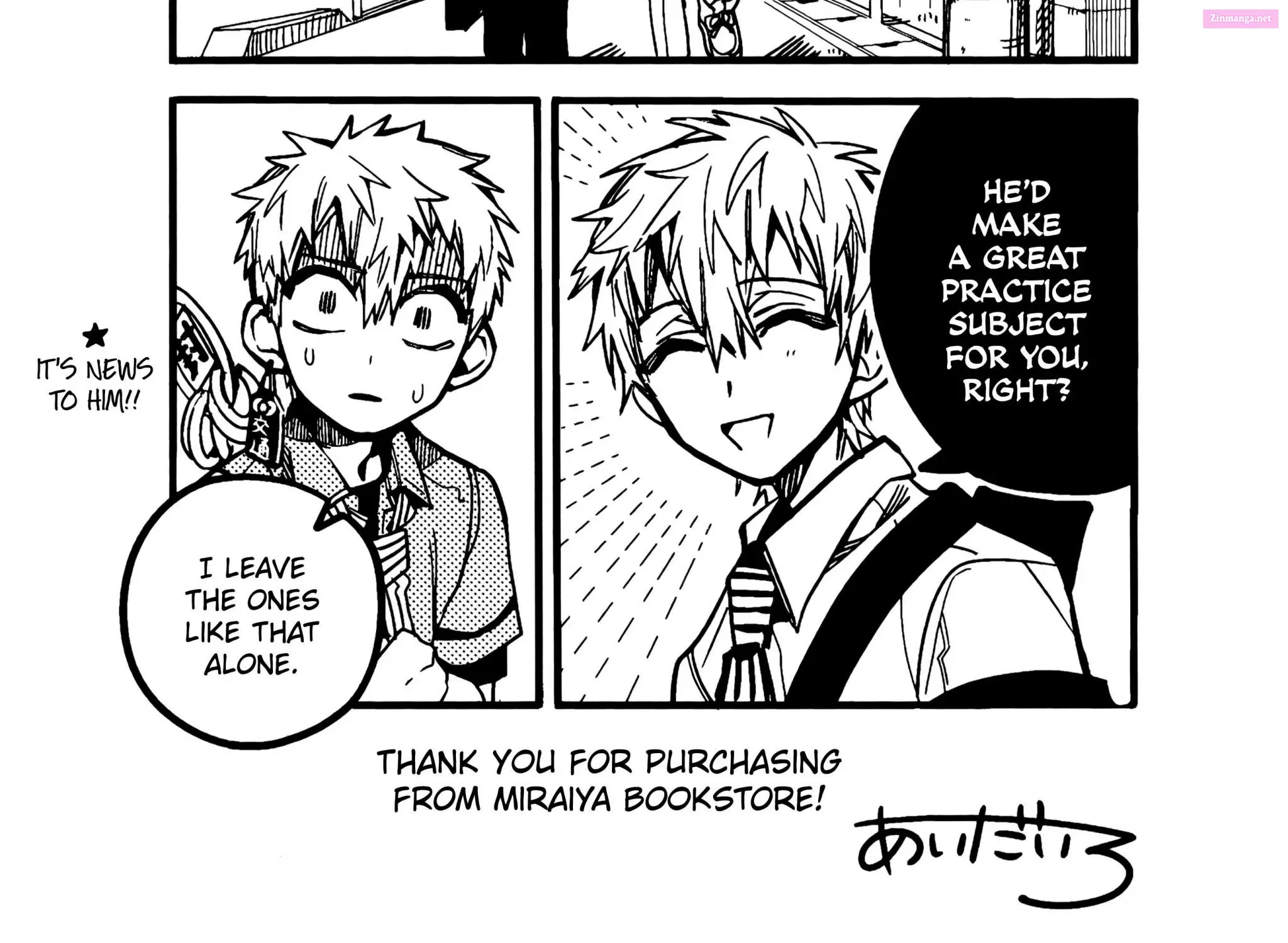 Toilet-bound Hanako-kun Kainu Manga Chapter 70.5 Page 30