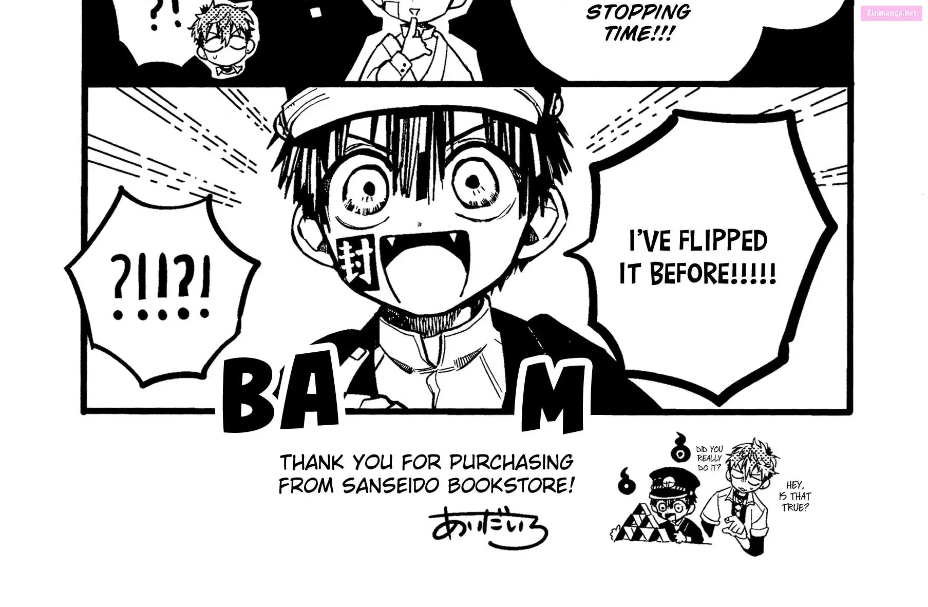 Toilet-bound Hanako-kun Kainu Manga Chapter 70.5 Page 36