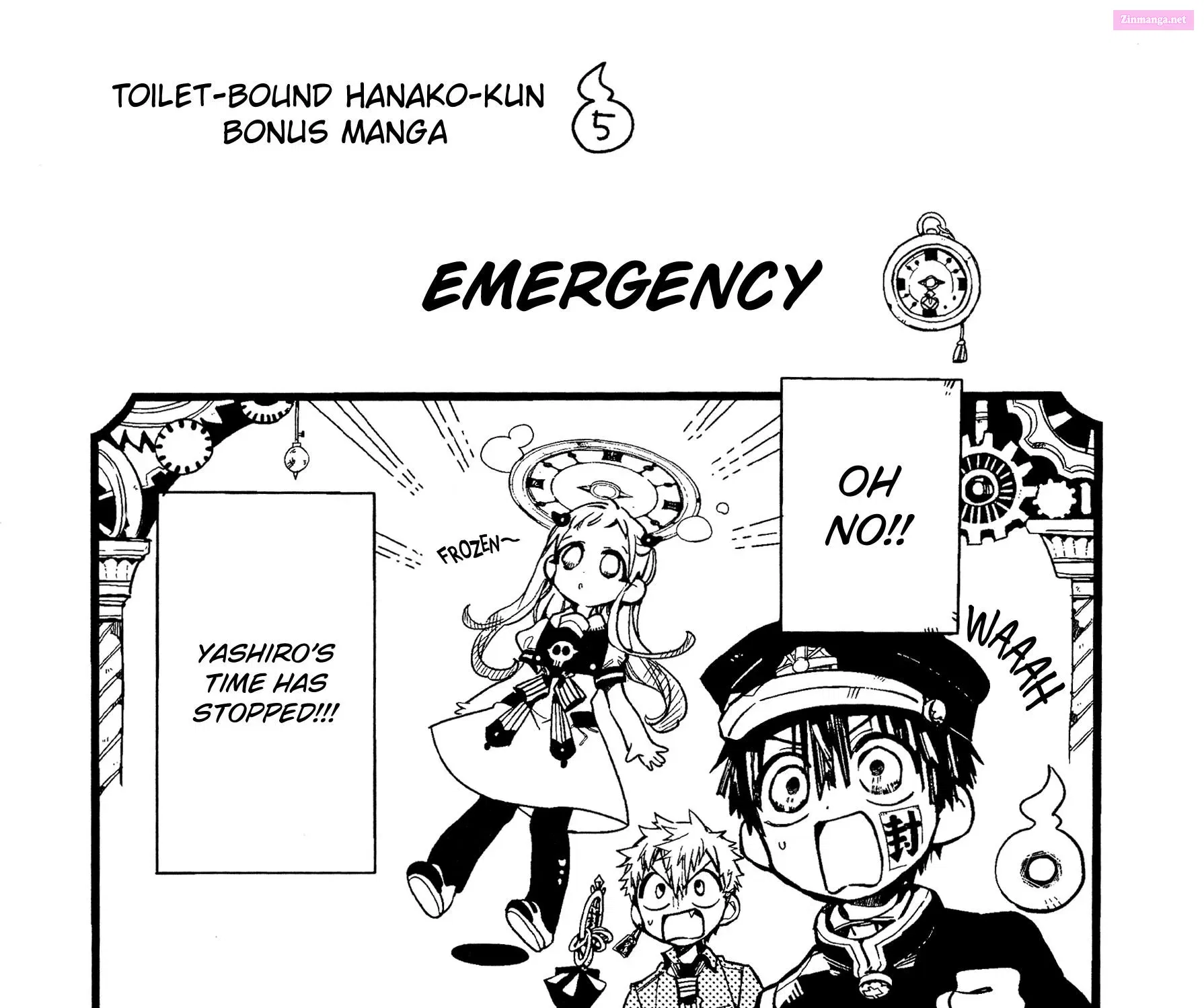 Toilet-bound Hanako-kun Kainu Manga Chapter 70.5 Page 37