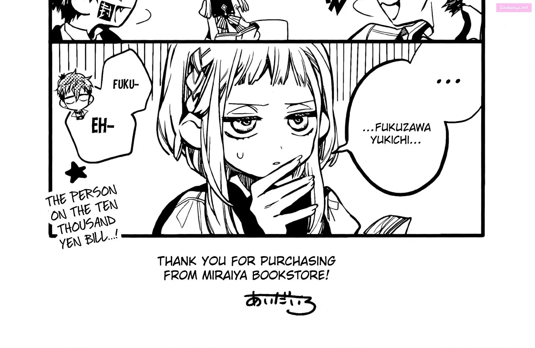 Toilet-bound Hanako-kun Kainu Manga Chapter 70.5 Page 40