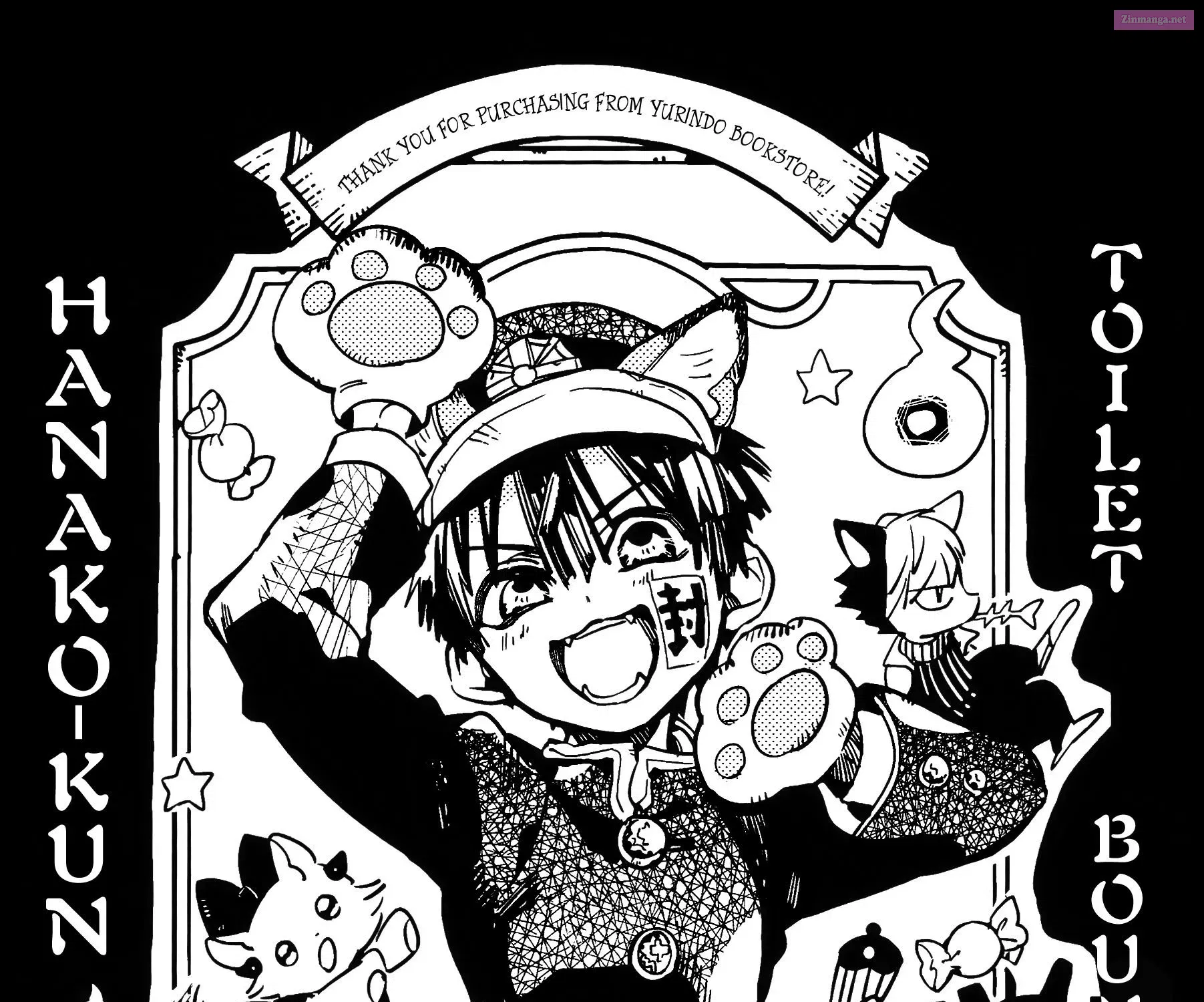 Toilet-bound Hanako-kun Kainu Manga Chapter 70.5 Page 41